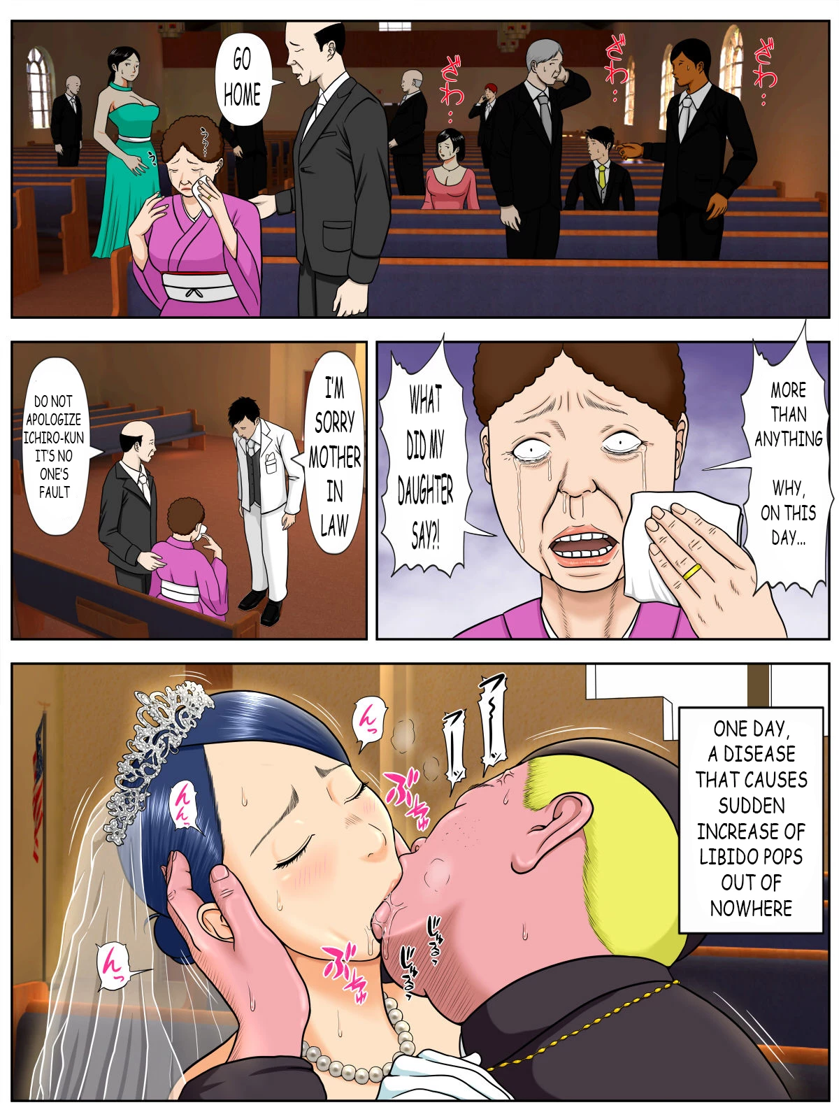 Fuck-or-Die | Sex Shinai to Shinu Yamai ~Hatsubyou Shitara Sex wa Gimu~ porn comic picture 6