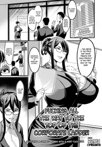 Fucking All the Way to the Top of the Corporate Ladder | Hame Ochi Shusse Kai Michi porn comic picture 1