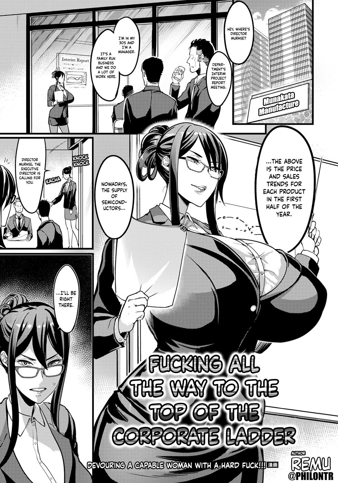 Fucking All the Way to the Top of the Corporate Ladder | Hame Ochi Shusse Kai Michi porn comic picture 1