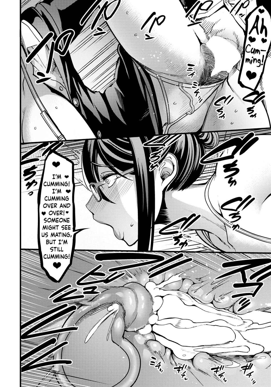 Fucking All the Way to the Top of the Corporate Ladder | Hame Ochi Shusse Kai Michi porn comic picture 18