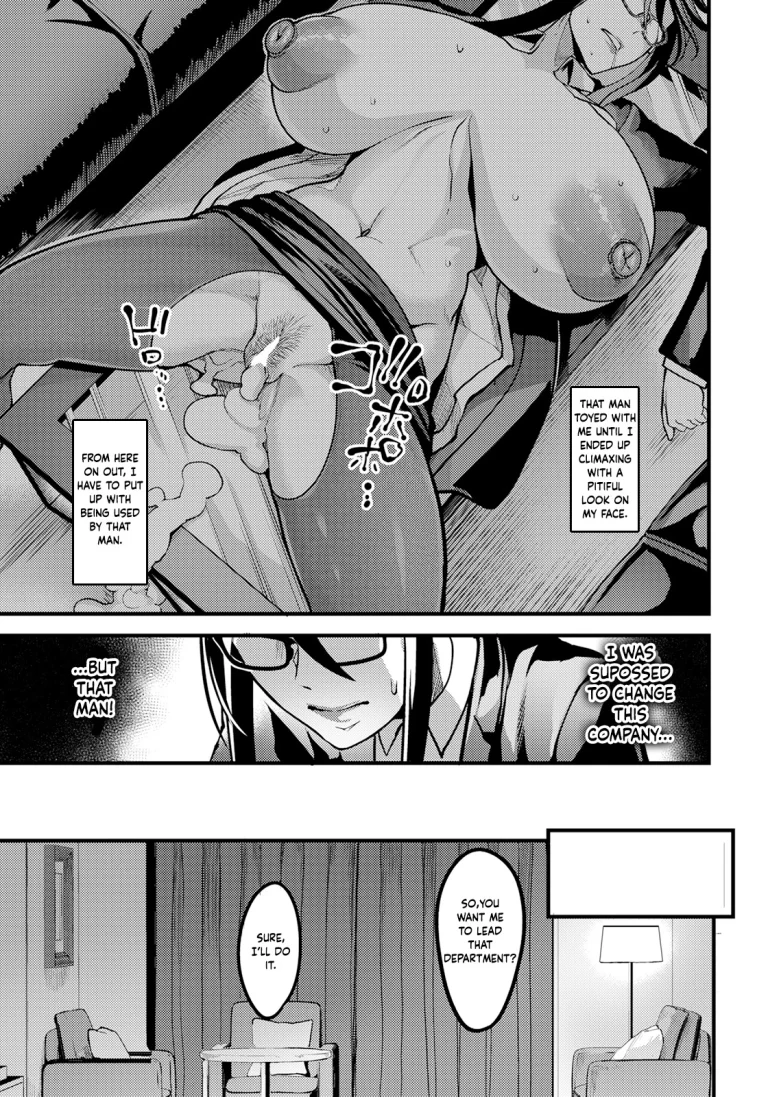 Fucking All the Way to the Top of the Corporate Ladder | Hame Ochi Shusse Kai Michi porn comic picture 7