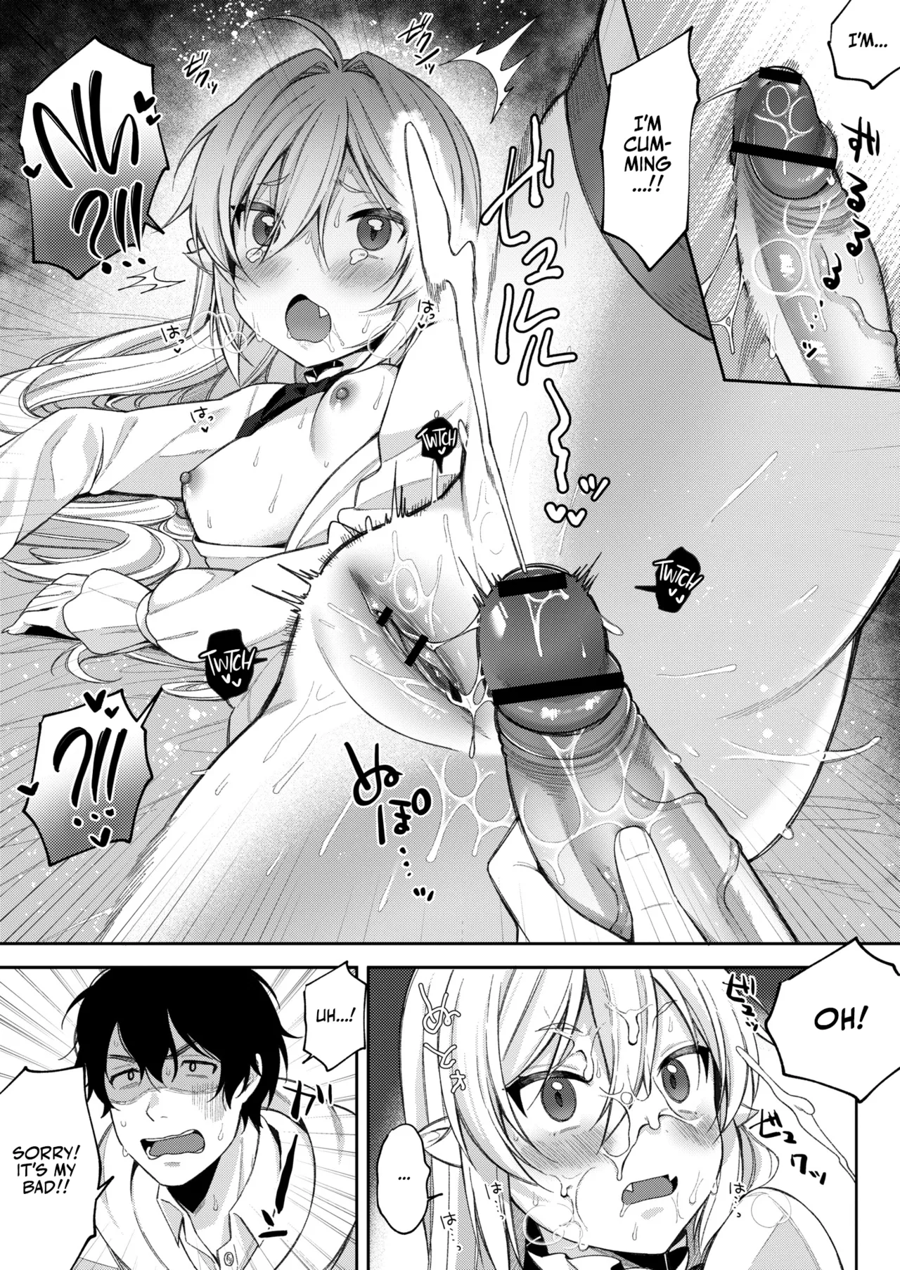 Fucking Brats Is Way Too Easy! | Mesugaki, choro sugi w porn comic picture 121