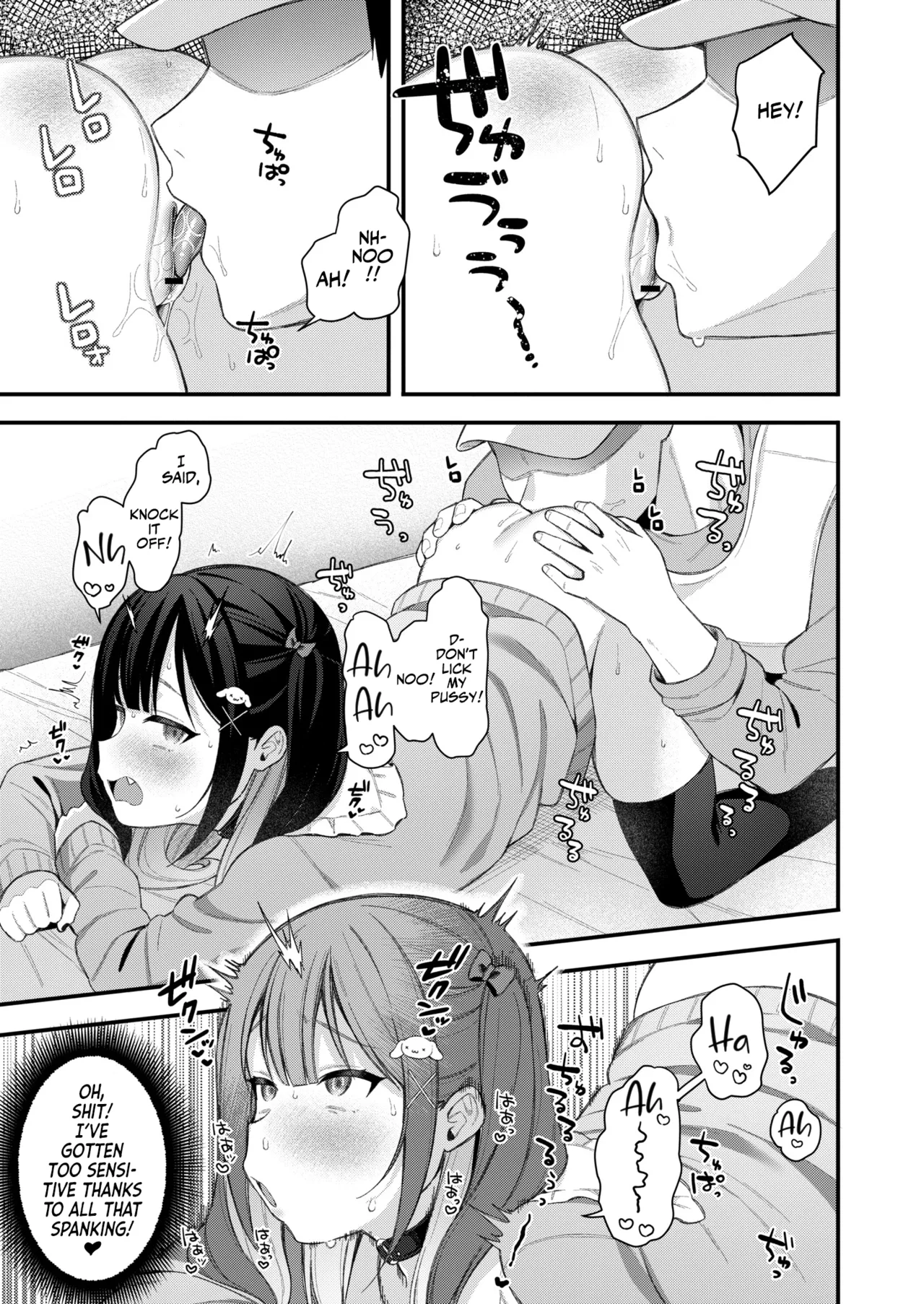 Fucking Brats Is Way Too Easy! | Mesugaki, choro sugi w porn comic picture 13