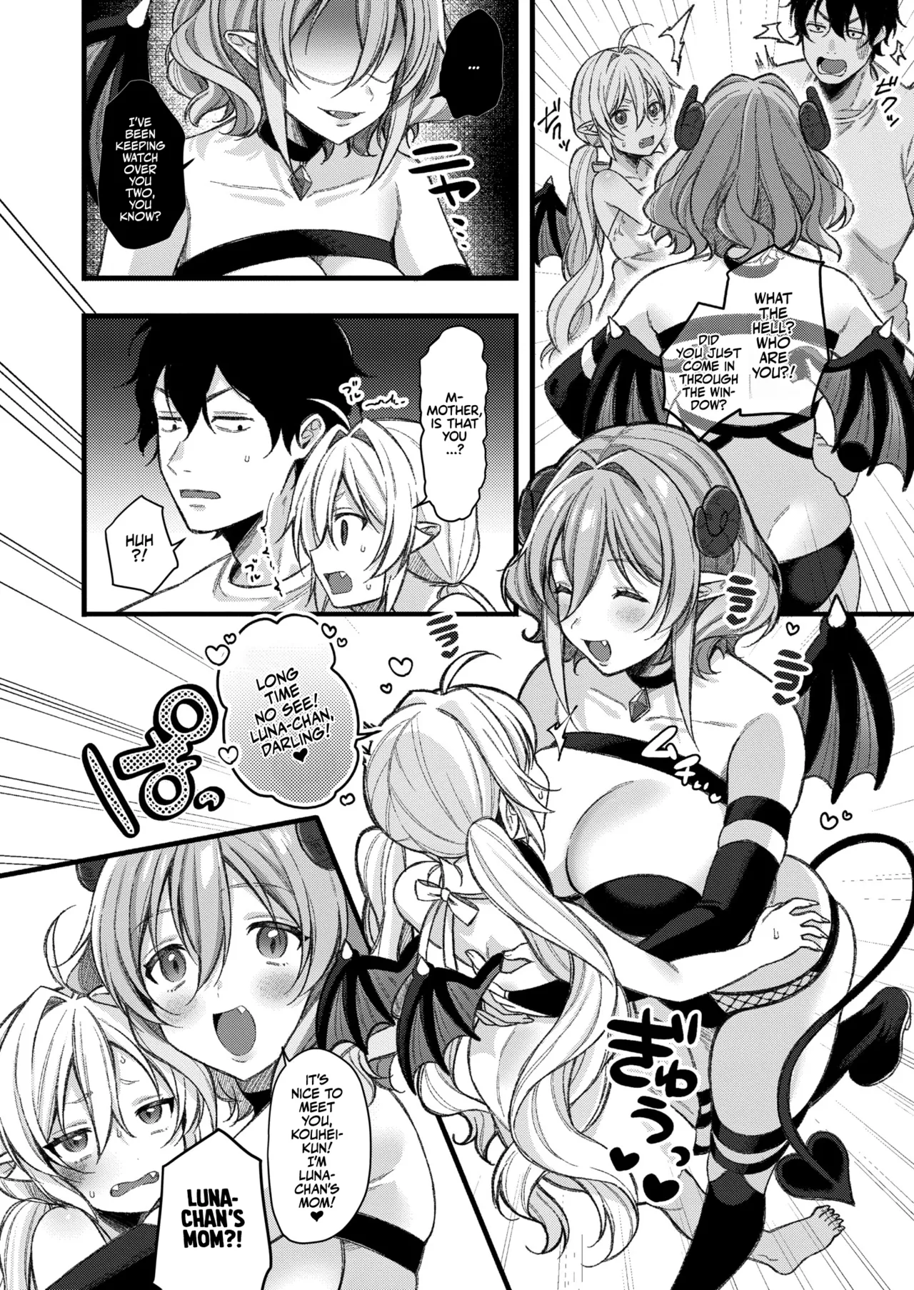 Fucking Brats Is Way Too Easy! | Mesugaki, choro sugi w porn comic picture 132