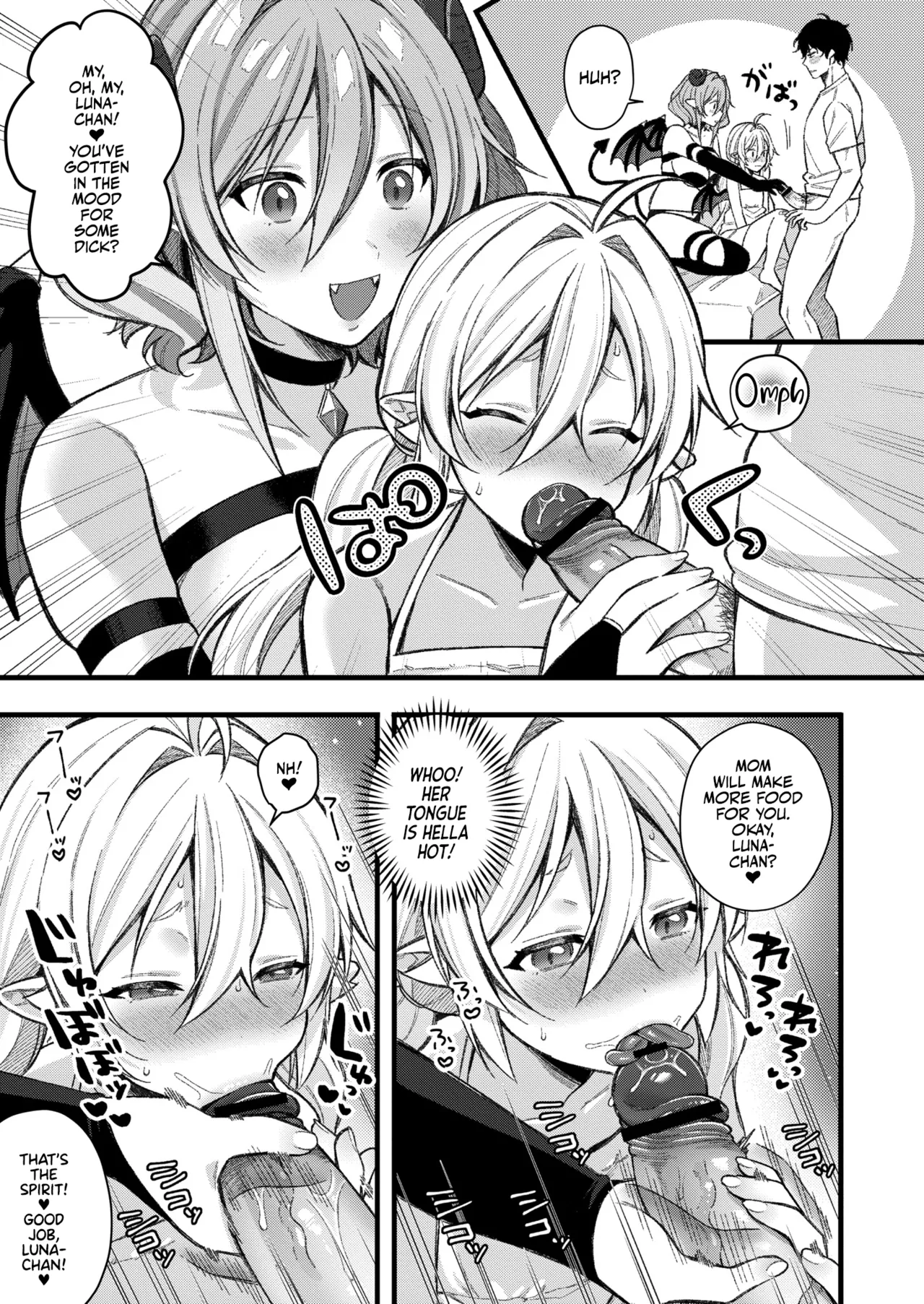 Fucking Brats Is Way Too Easy! | Mesugaki, choro sugi w porn comic picture 137