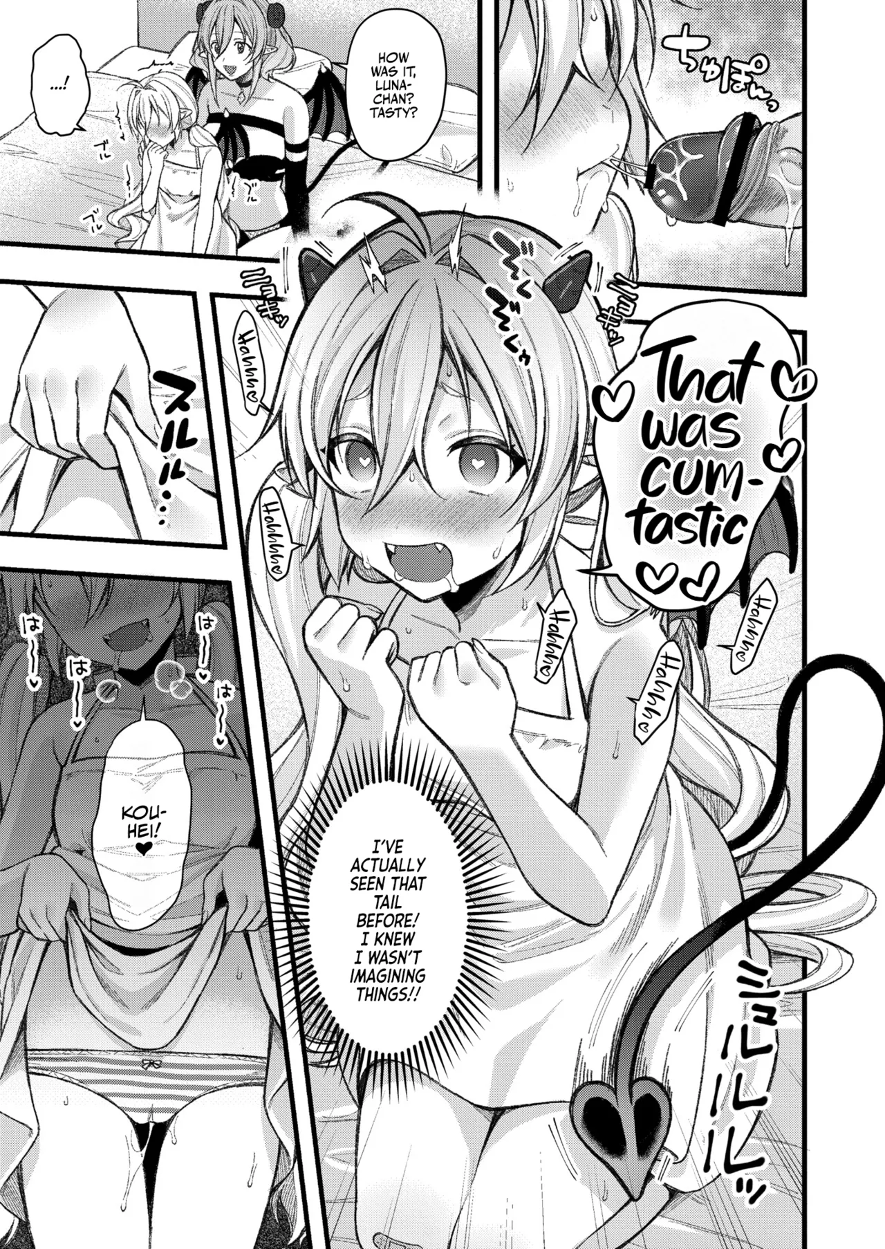 Fucking Brats Is Way Too Easy! | Mesugaki, choro sugi w porn comic picture 139