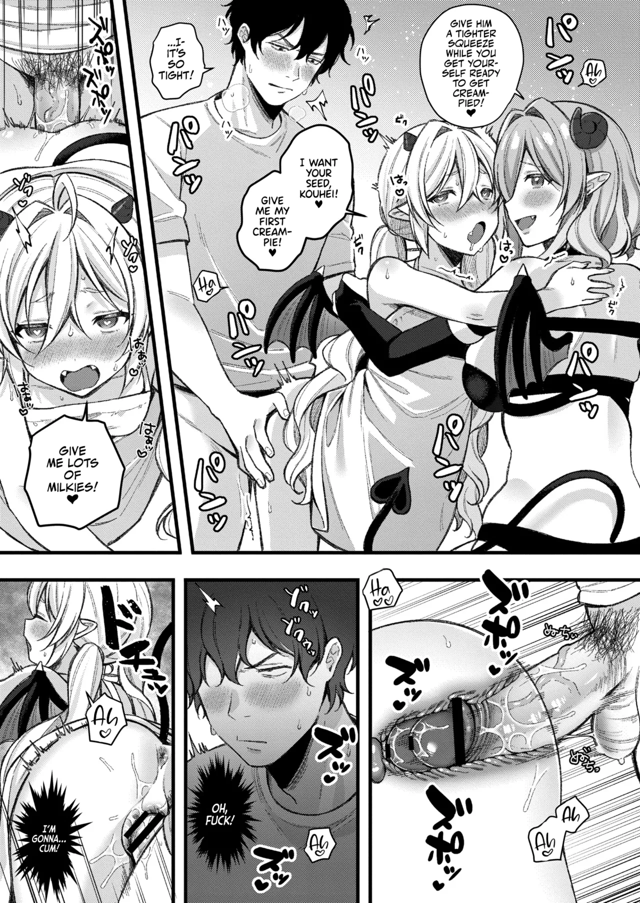 Fucking Brats Is Way Too Easy! | Mesugaki, choro sugi w porn comic picture 143