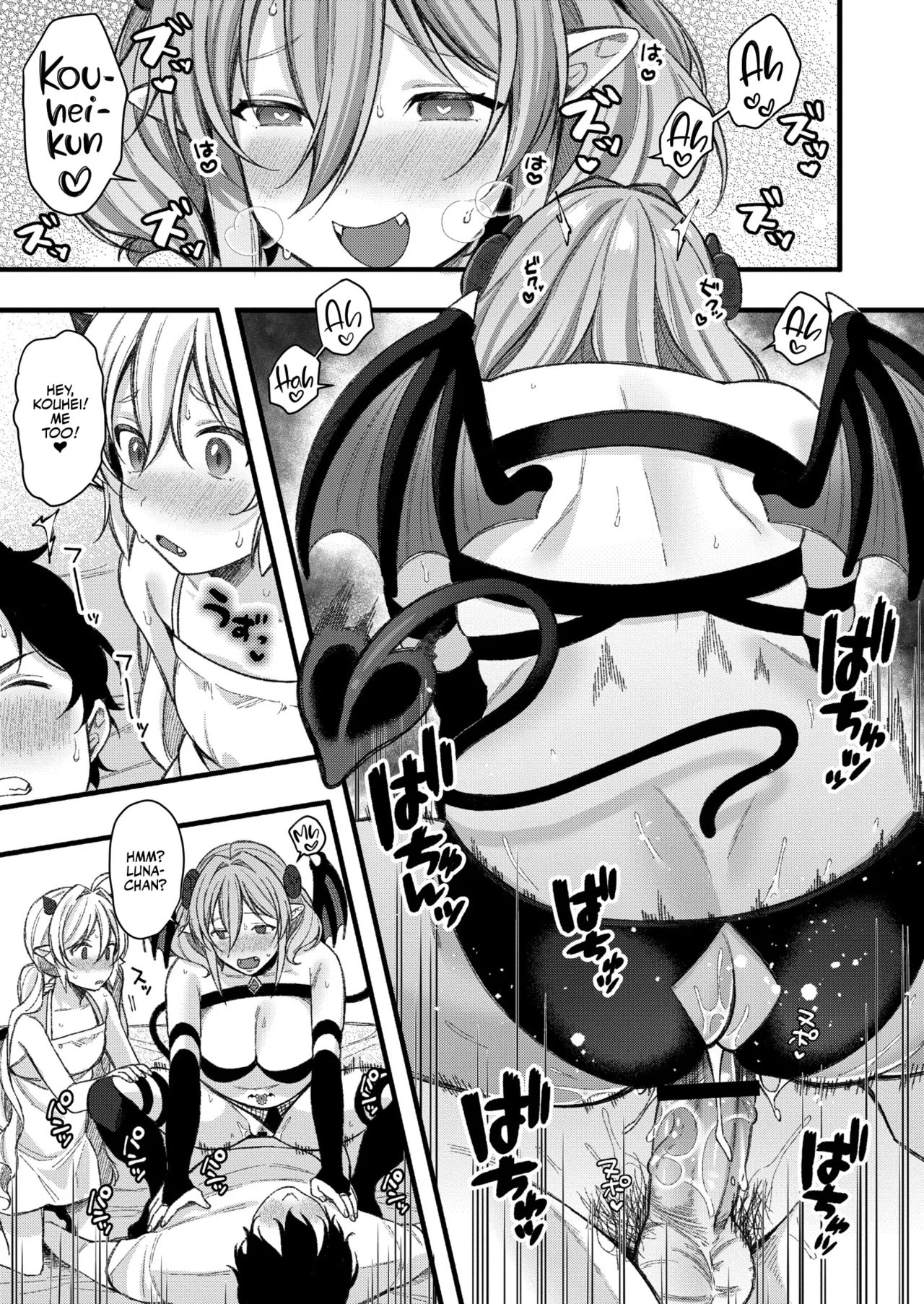 Fucking Brats Is Way Too Easy! | Mesugaki, choro sugi w porn comic picture 147