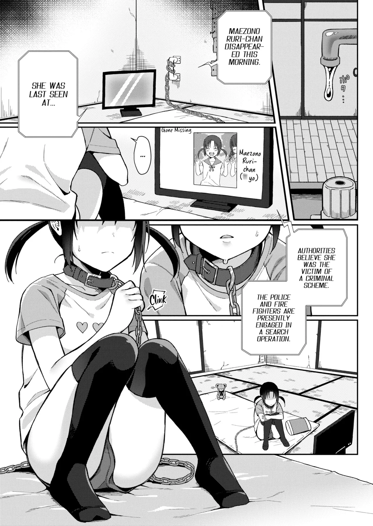 Fucking Brats Is Way Too Easy! | Mesugaki, choro sugi w porn comic picture 162