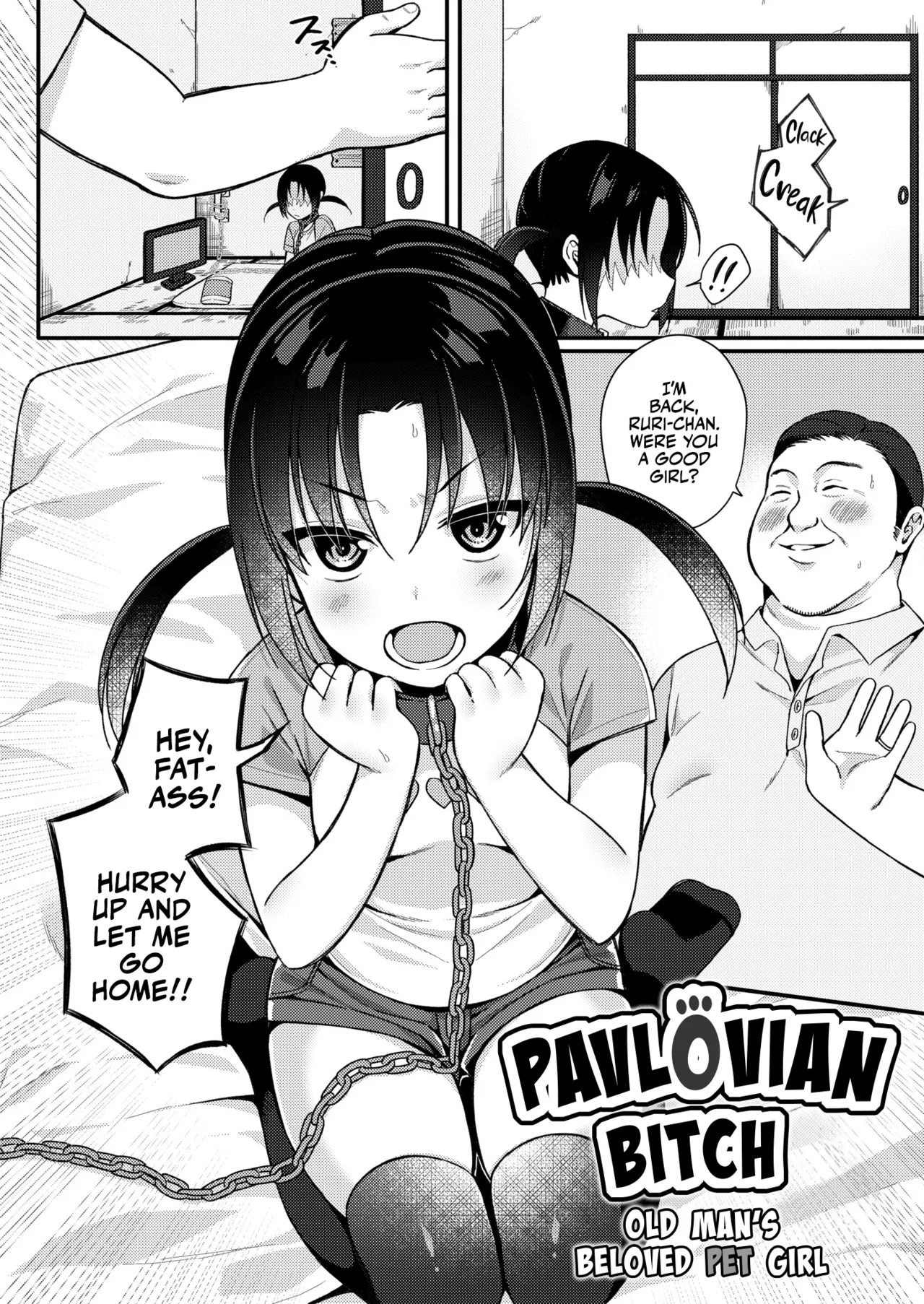 Fucking Brats Is Way Too Easy! | Mesugaki, choro sugi w porn comic picture 163