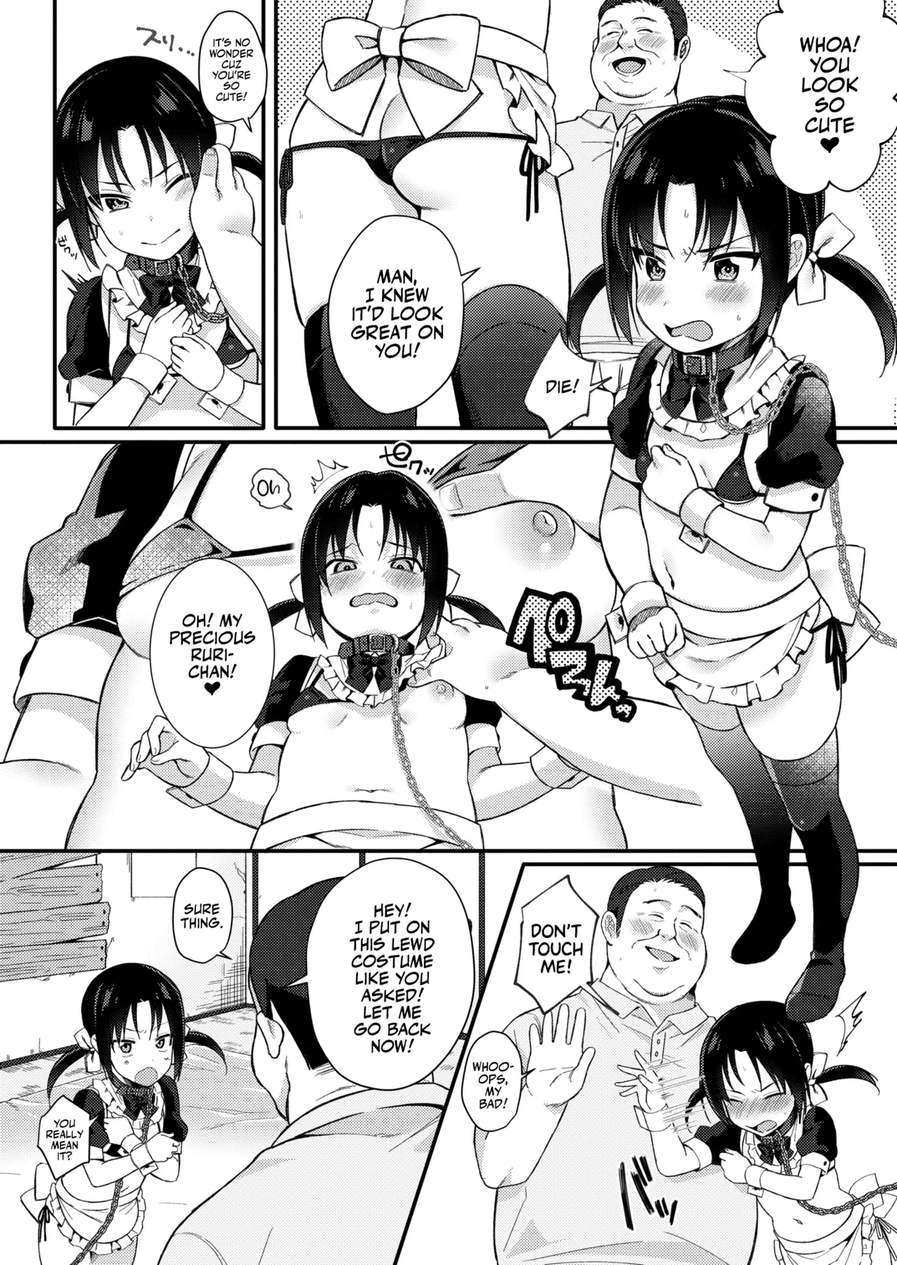 Fucking Brats Is Way Too Easy! | Mesugaki, choro sugi w porn comic picture 165