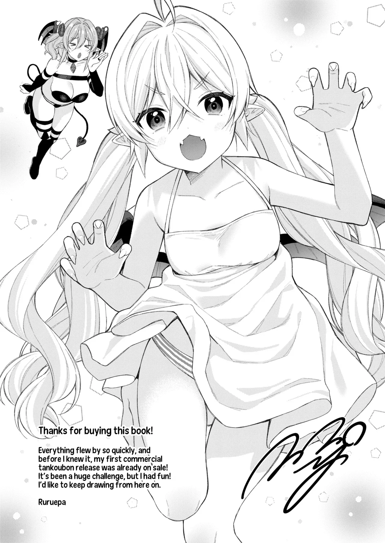 Fucking Brats Is Way Too Easy! | Mesugaki, choro sugi w porn comic picture 194