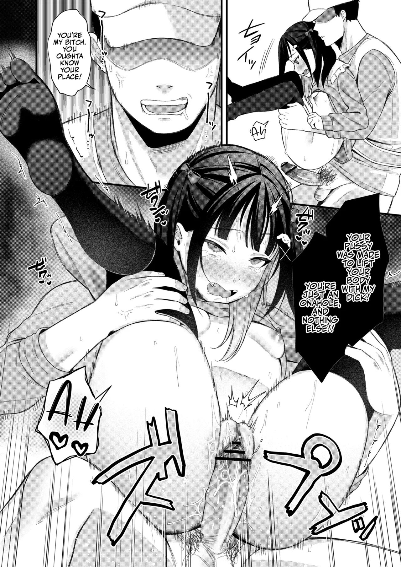 Fucking Brats Is Way Too Easy! | Mesugaki, choro sugi w porn comic picture 22