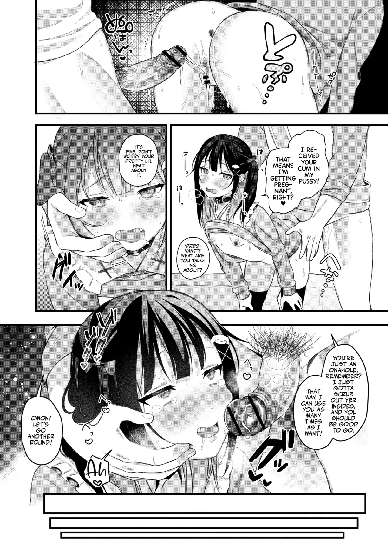 Fucking Brats Is Way Too Easy! | Mesugaki, choro sugi w porn comic picture 28
