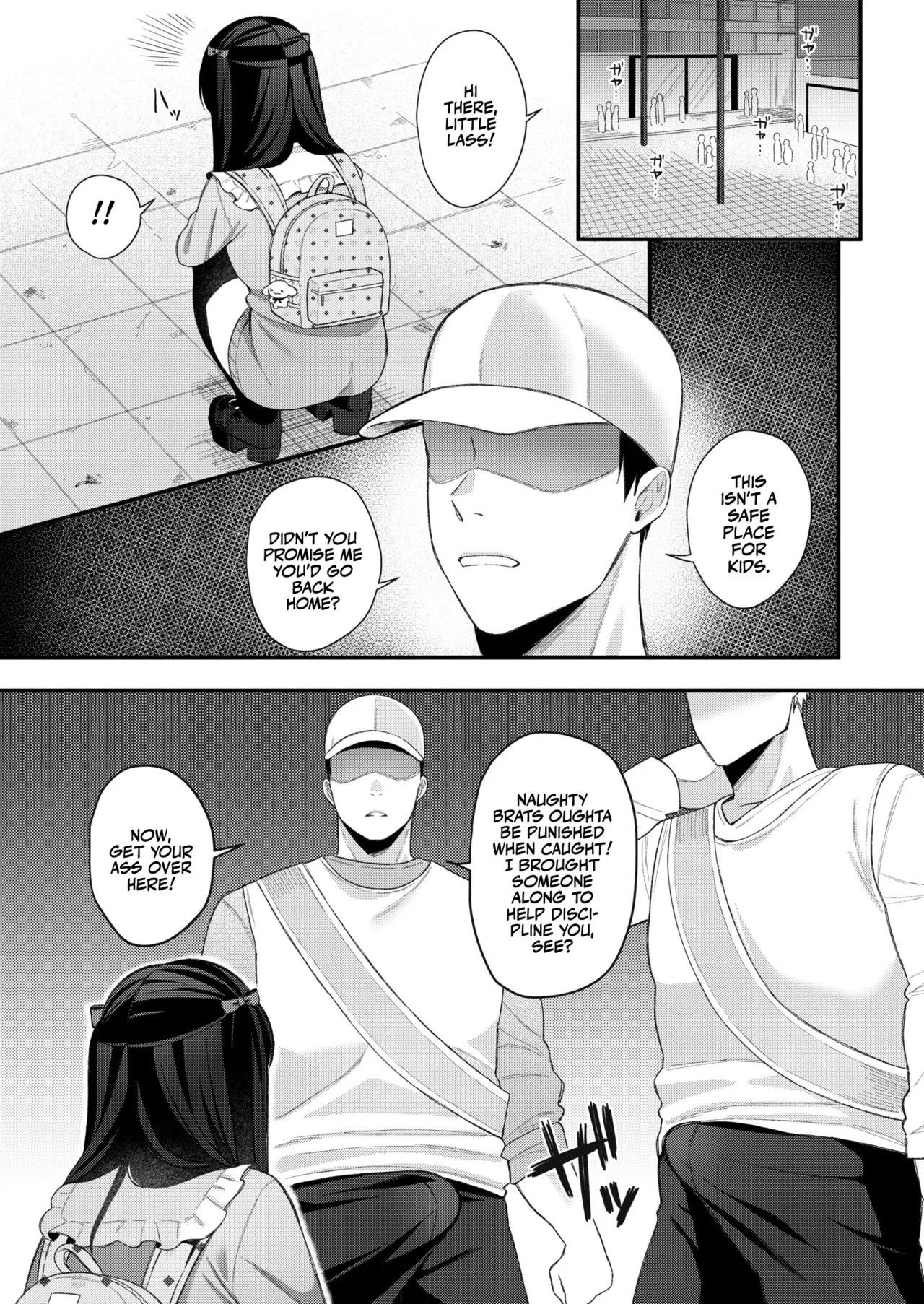 Fucking Brats Is Way Too Easy! | Mesugaki, choro sugi w porn comic picture 29