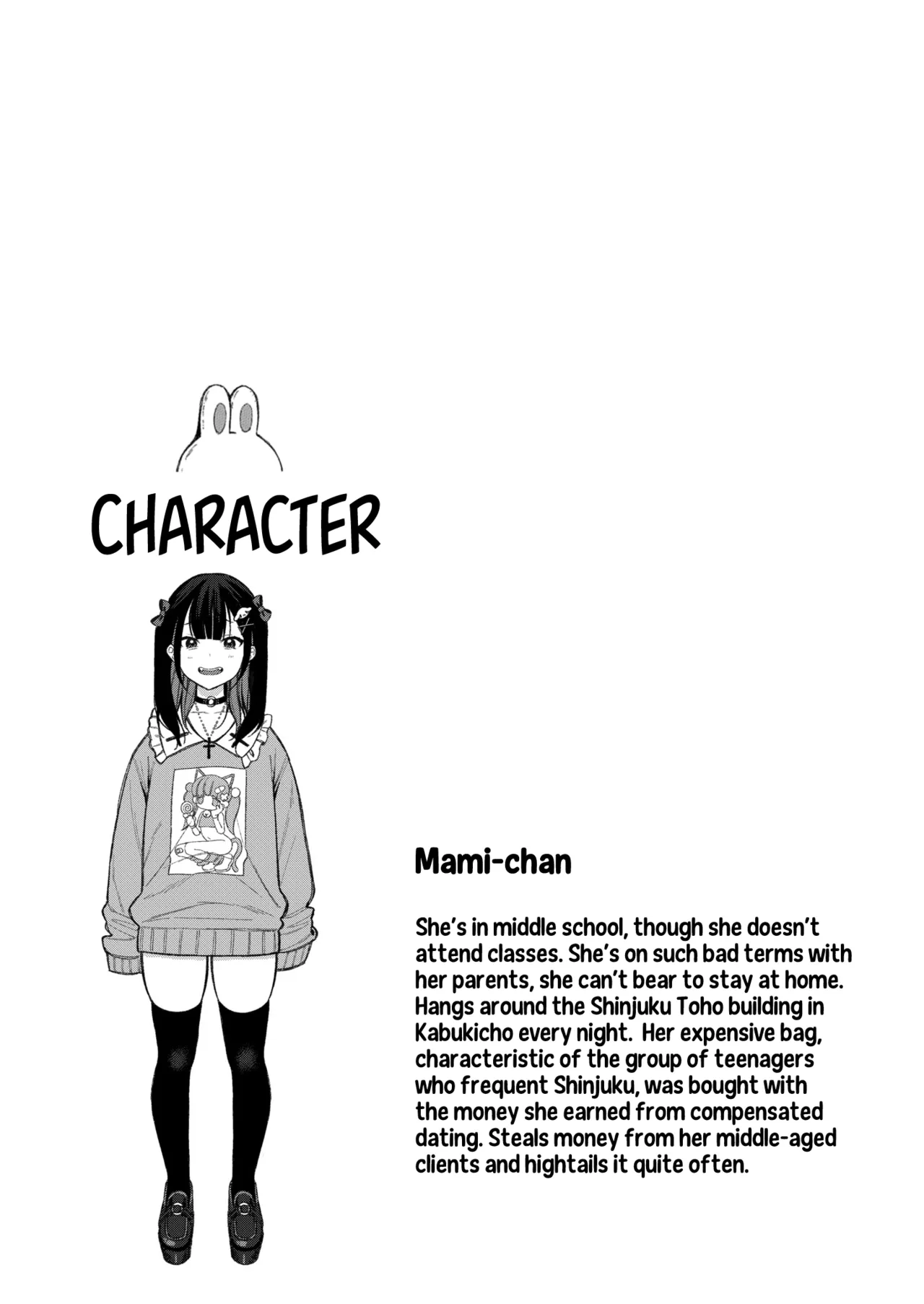 Fucking Brats Is Way Too Easy! | Mesugaki, choro sugi w porn comic picture 31