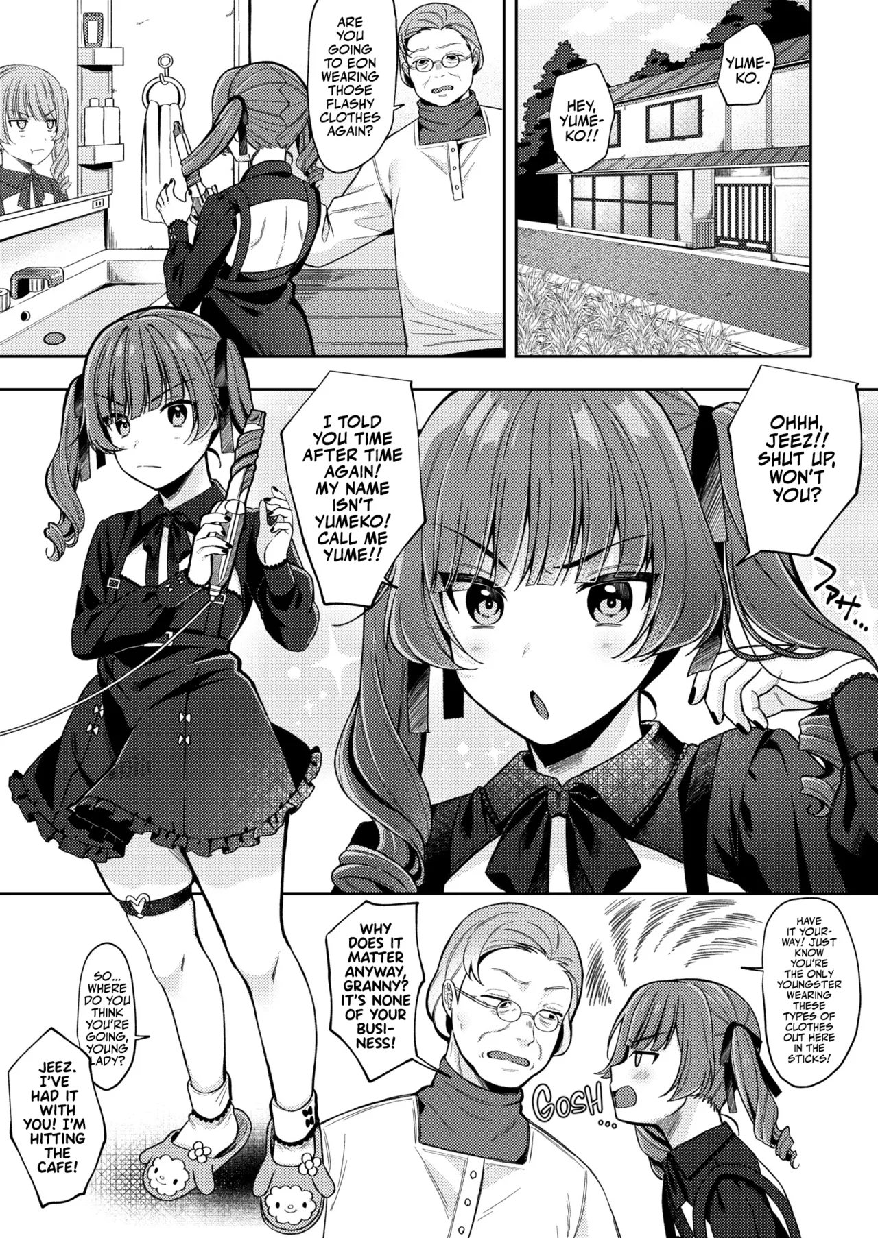 Fucking Brats Is Way Too Easy! | Mesugaki, choro sugi w porn comic picture 33