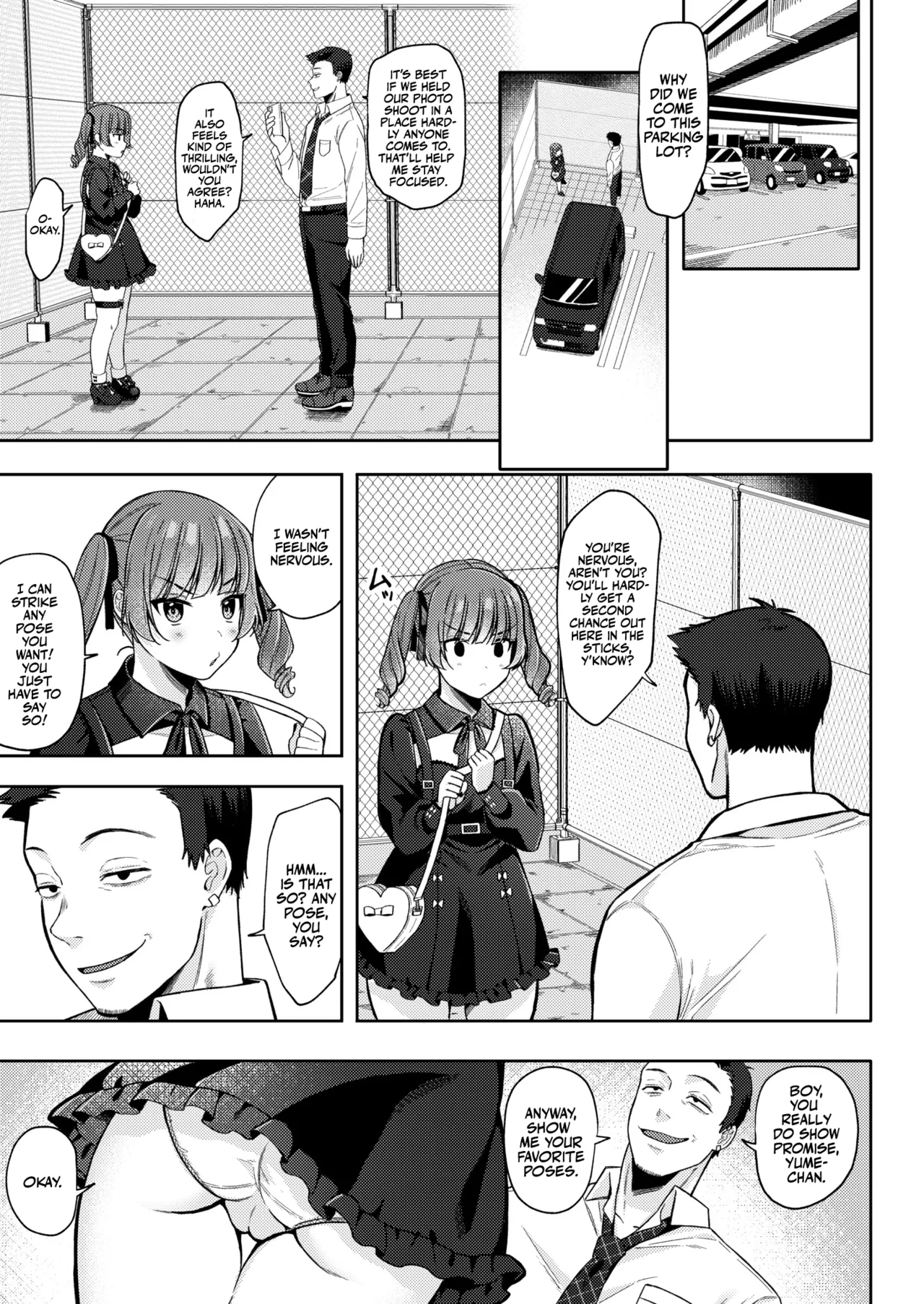 Fucking Brats Is Way Too Easy! | Mesugaki, choro sugi w porn comic picture 39