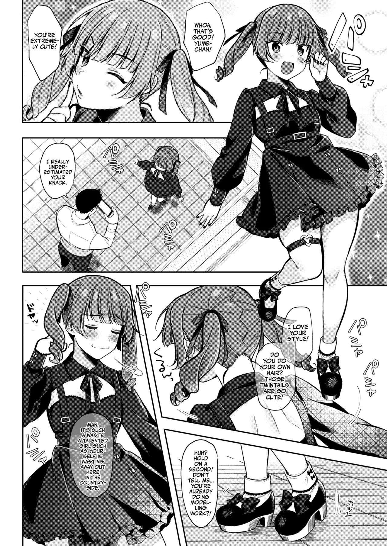 Fucking Brats Is Way Too Easy! | Mesugaki, choro sugi w porn comic picture 40