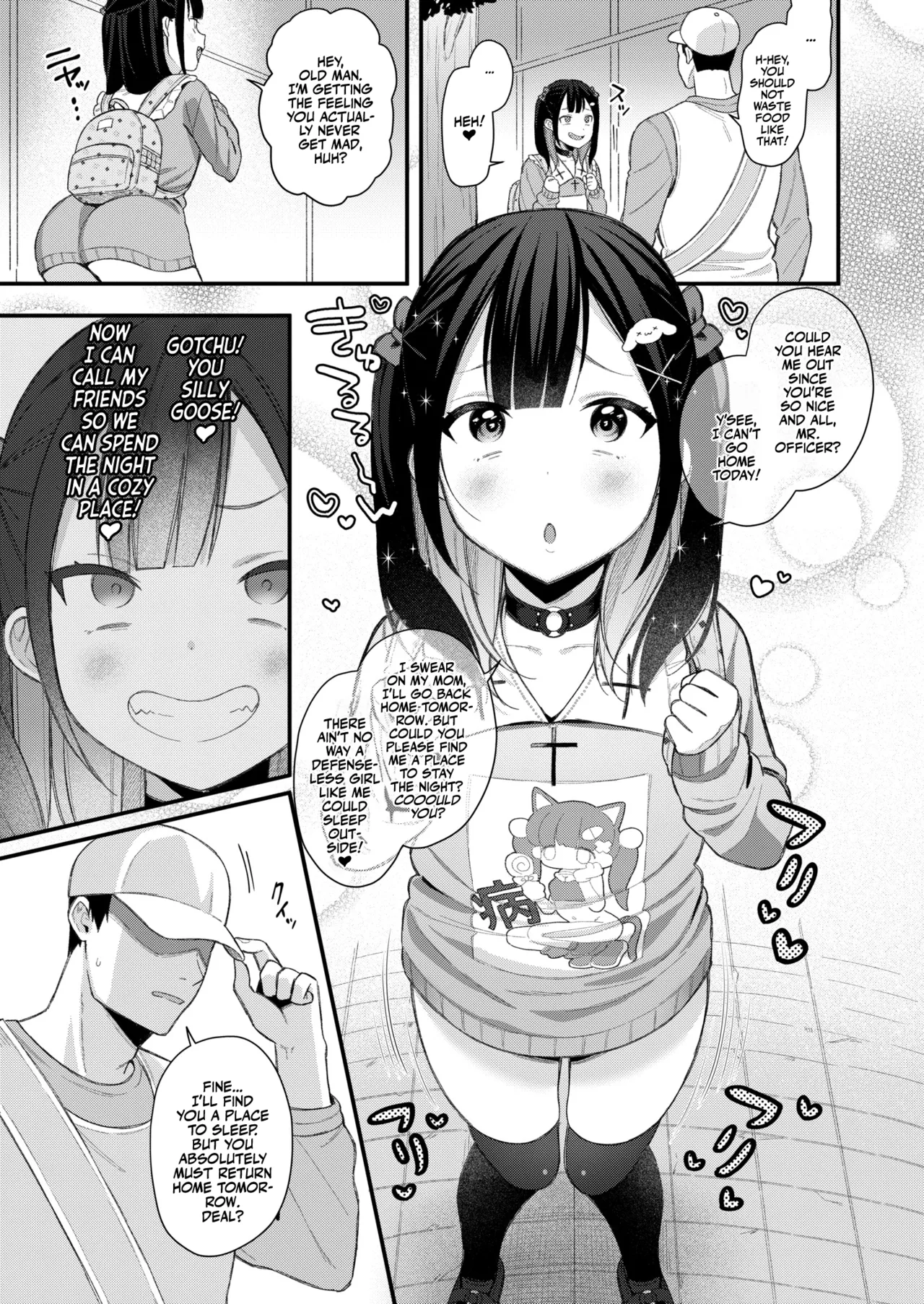 Fucking Brats Is Way Too Easy! | Mesugaki, choro sugi w porn comic picture 5