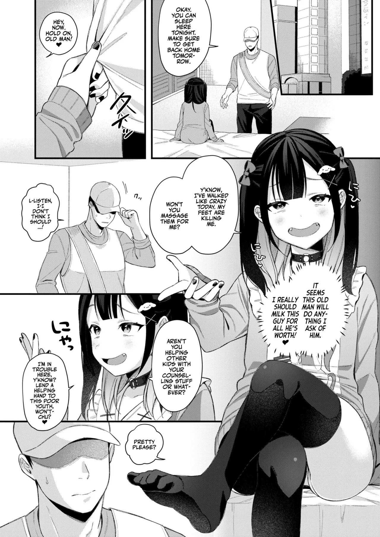 Fucking Brats Is Way Too Easy! | Mesugaki, choro sugi w porn comic picture 6