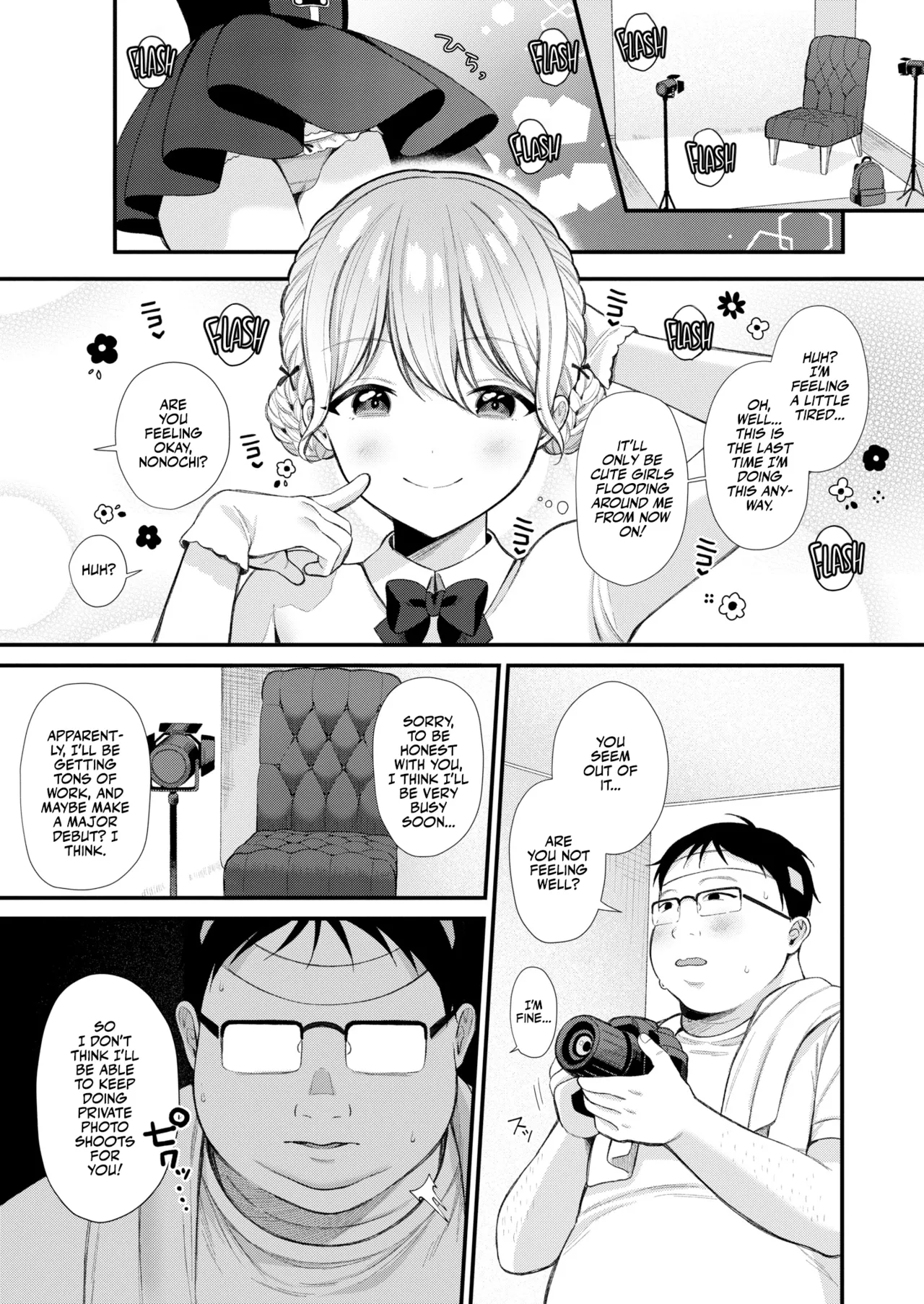 Fucking Brats Is Way Too Easy! | Mesugaki, choro sugi w porn comic picture 69