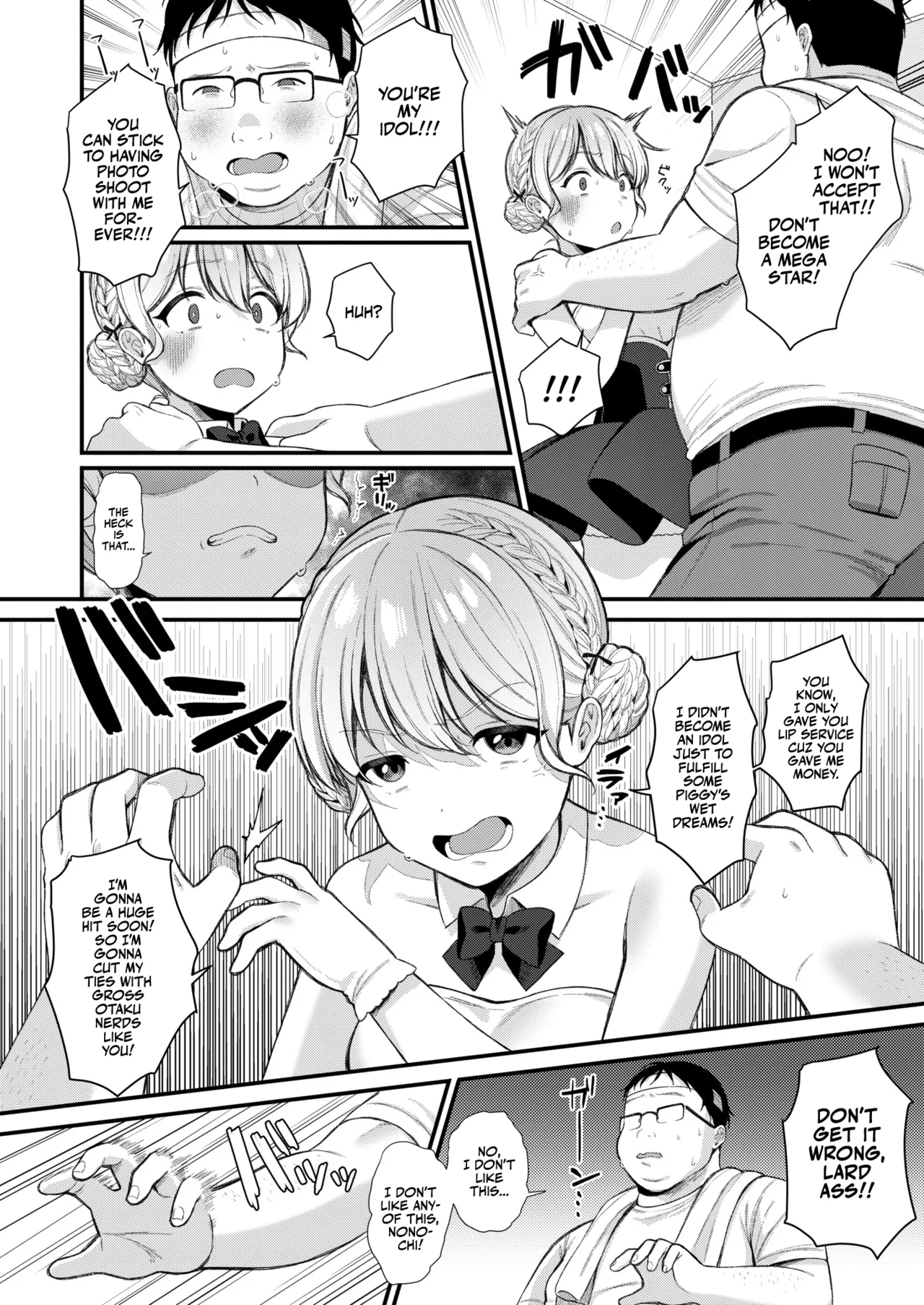 Fucking Brats Is Way Too Easy! | Mesugaki, choro sugi w porn comic picture 70