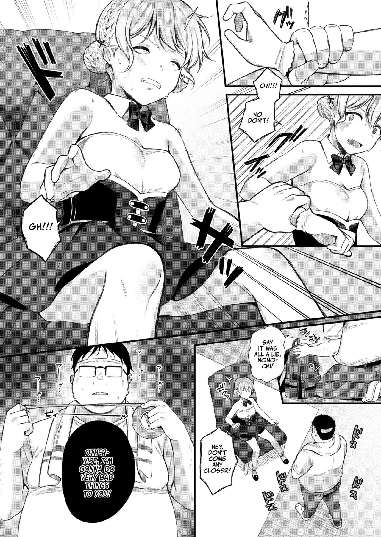Fucking Brats Is Way Too Easy! | Mesugaki, choro sugi w porn comic picture 71