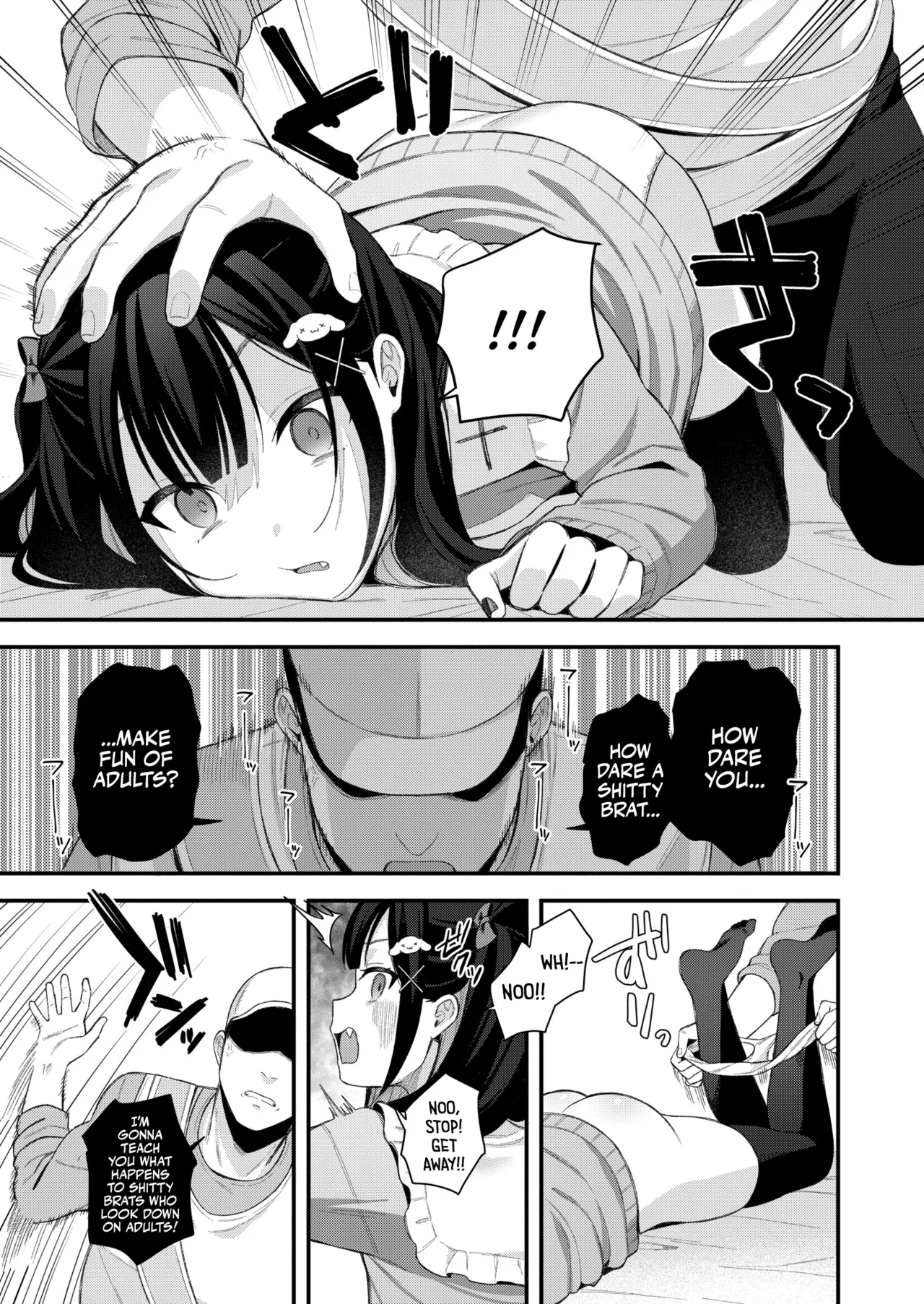 Fucking Brats Is Way Too Easy! | Mesugaki, choro sugi w porn comic picture 9