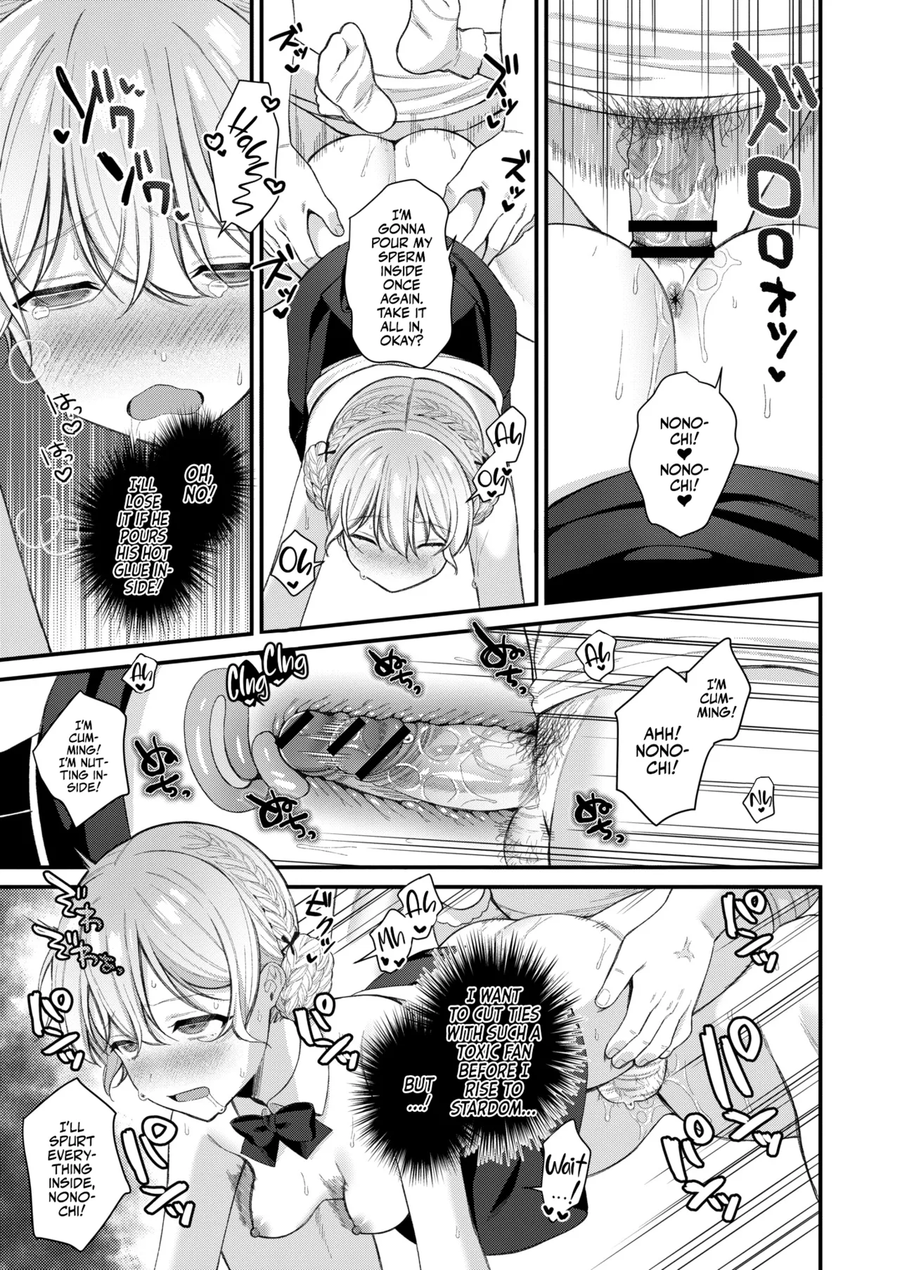 Fucking Brats Is Way Too Easy! | Mesugaki, choro sugi w porn comic picture 91