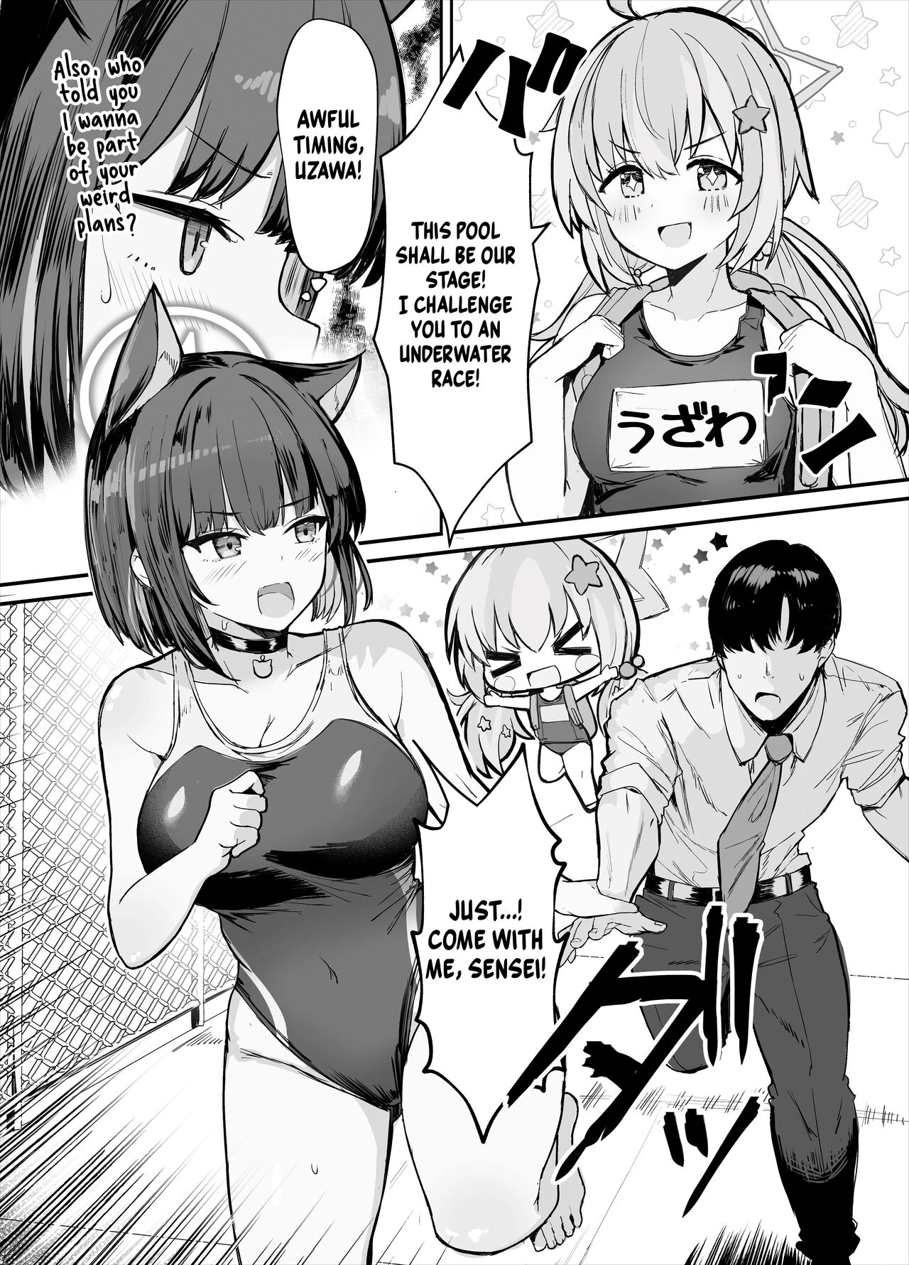 Fucking Kazusa in a Swimsuit After School | Kazusa to Houkago Mizugi Ecchi porn comic picture 4