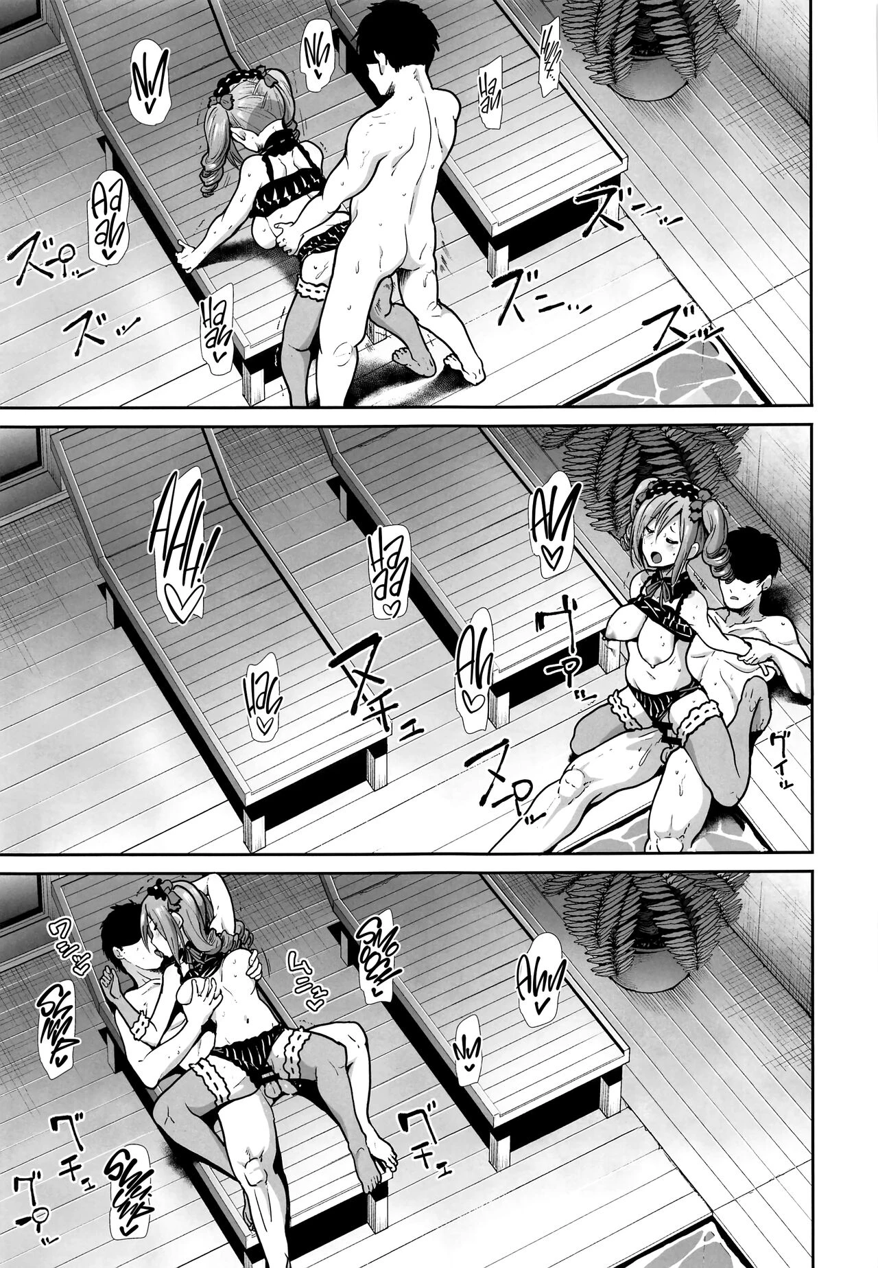 Fucking Ms. Twintails At a Special Place | Twintail na Kanojo to Otomari Ecchi porn comic picture 12