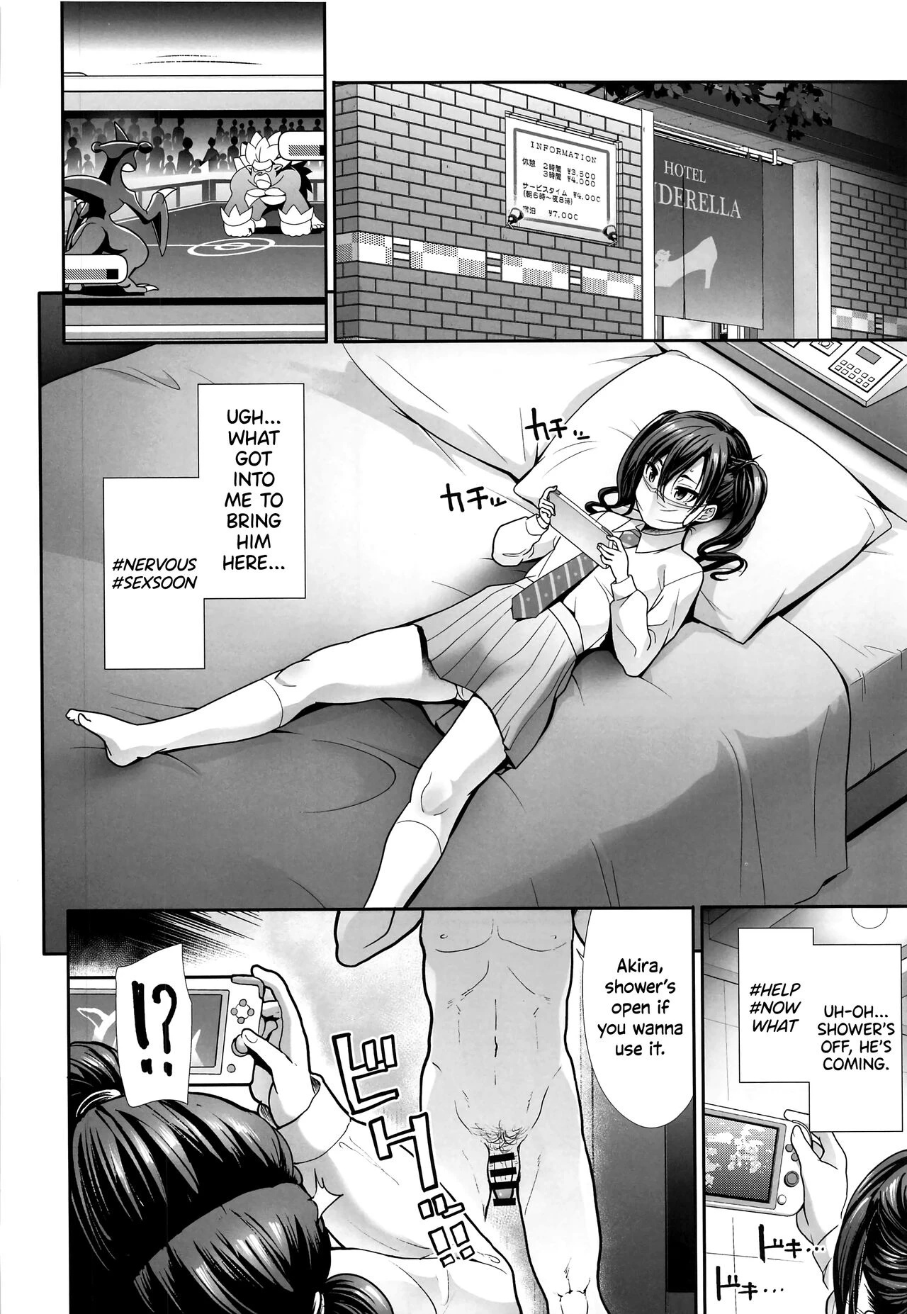 Fucking Ms. Twintails At a Special Place | Twintail na Kanojo to Otomari Ecchi porn comic picture 19