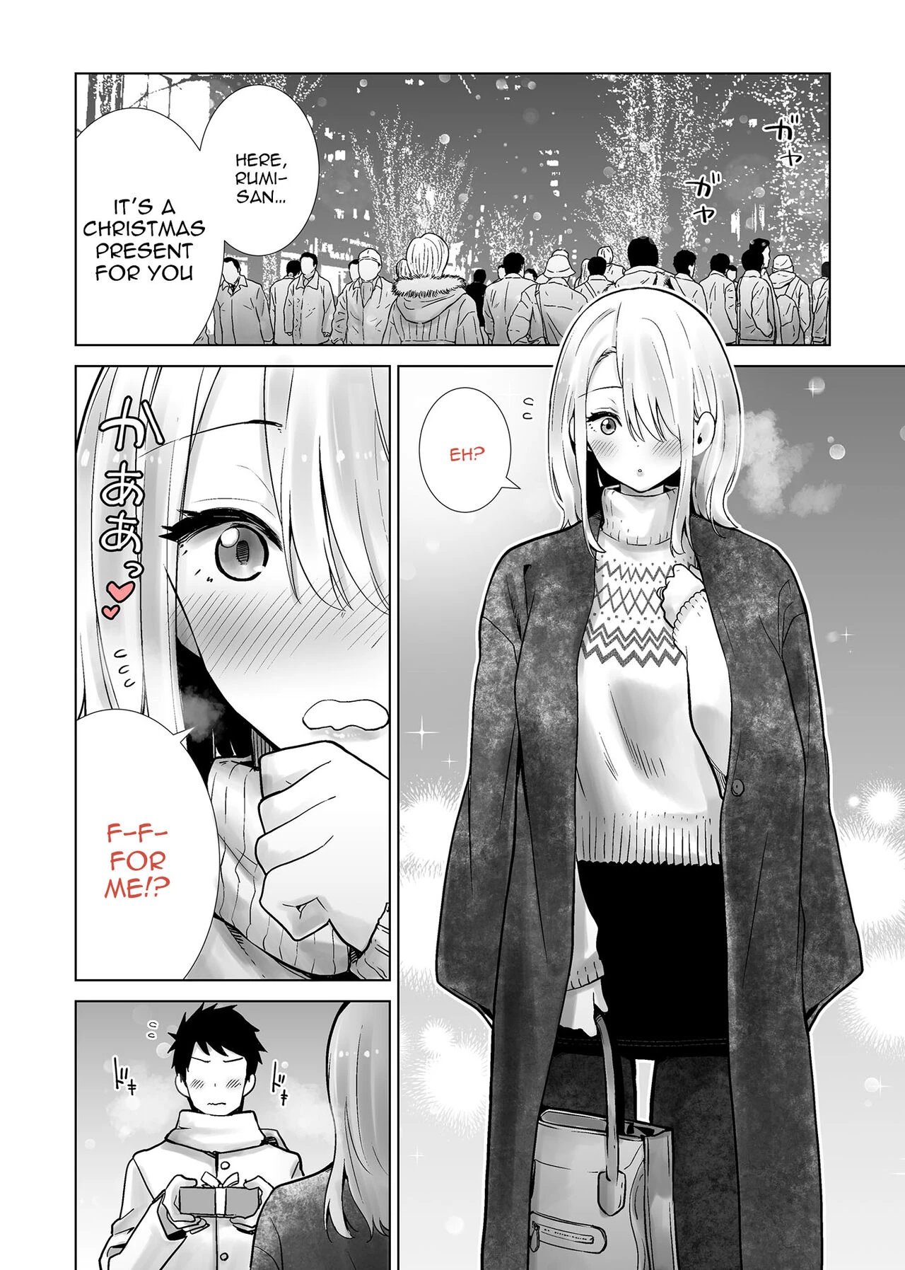 Fucking My Friend's Mom With My Big Cock On Christmas Eve | Tomodachi no Mama ga Boku no Dekachin de Ikimakutta Christmas Eve porn comic picture 2