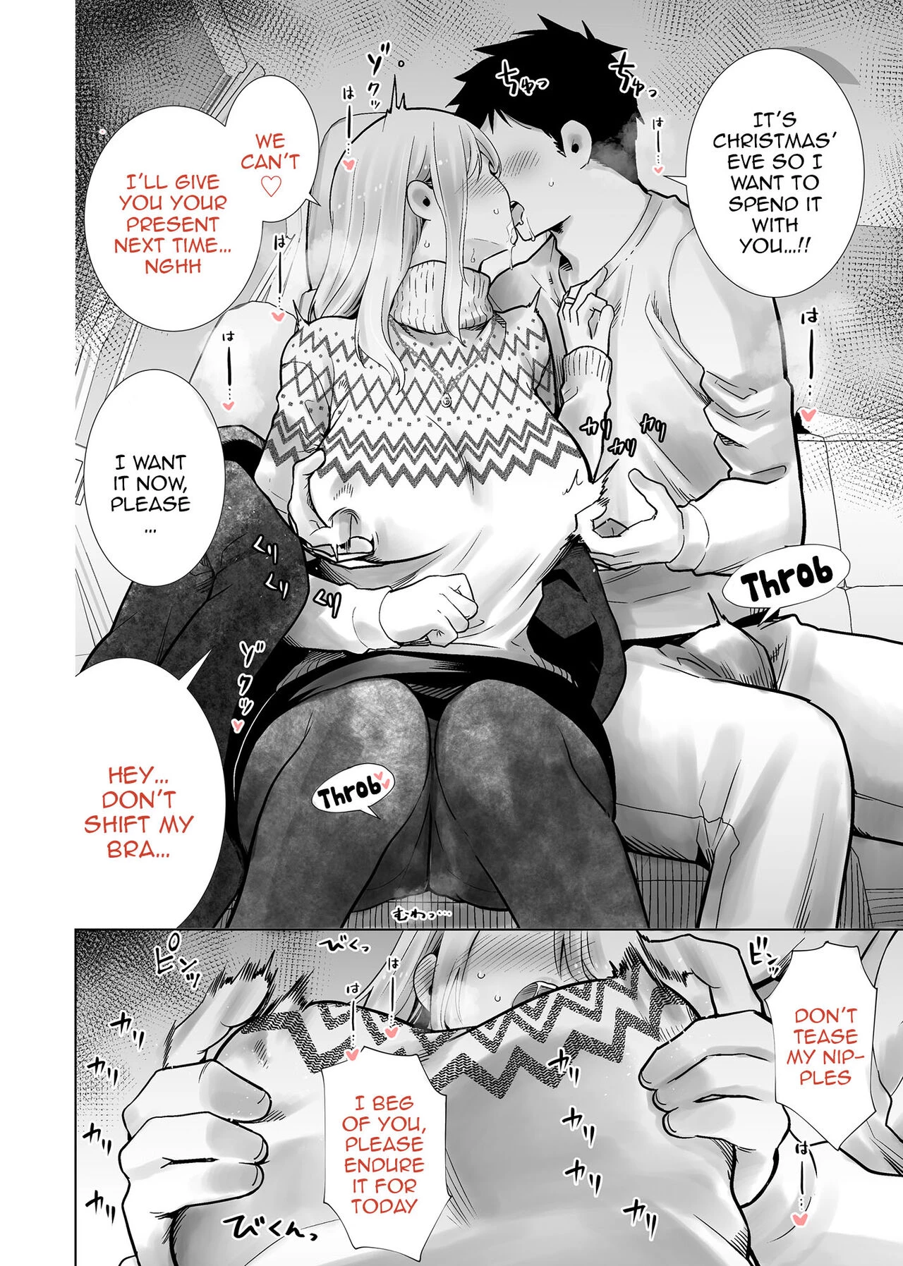 Fucking My Friend's Mom With My Big Cock On Christmas Eve | Tomodachi no Mama ga Boku no Dekachin de Ikimakutta Christmas Eve porn comic picture 4