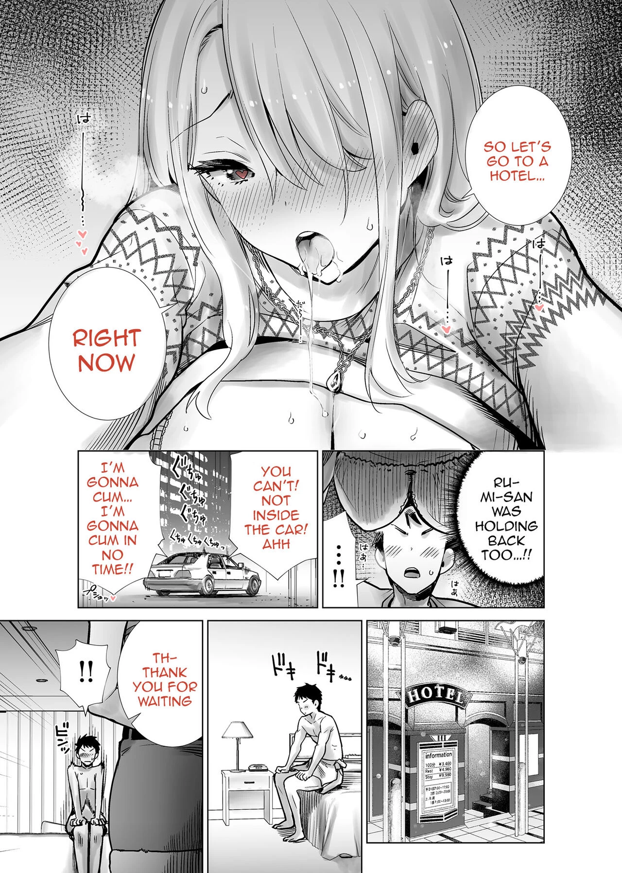 Fucking My Friend's Mom With My Big Cock On Christmas Eve | Tomodachi no Mama ga Boku no Dekachin de Ikimakutta Christmas Eve porn comic picture 7