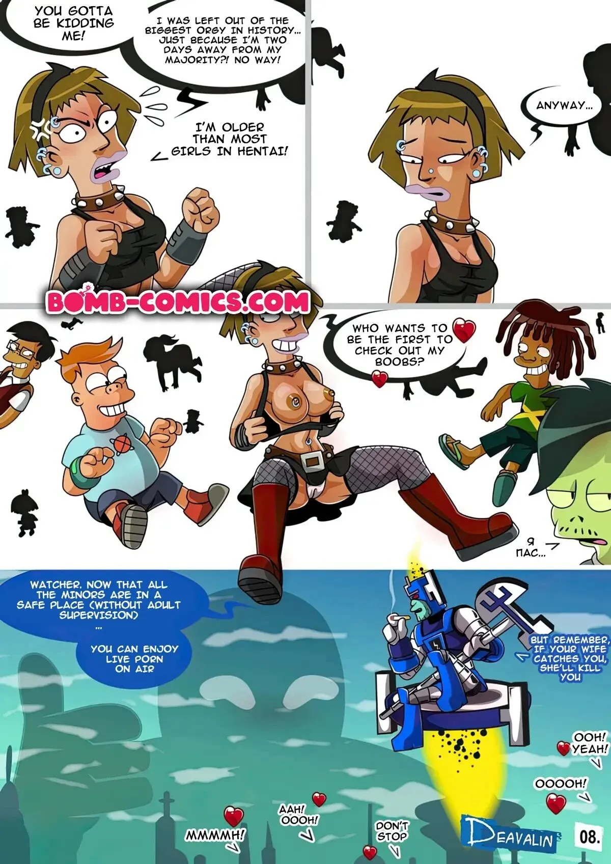 Fuckturama - Orgy To Save The Earth porn comic picture 9