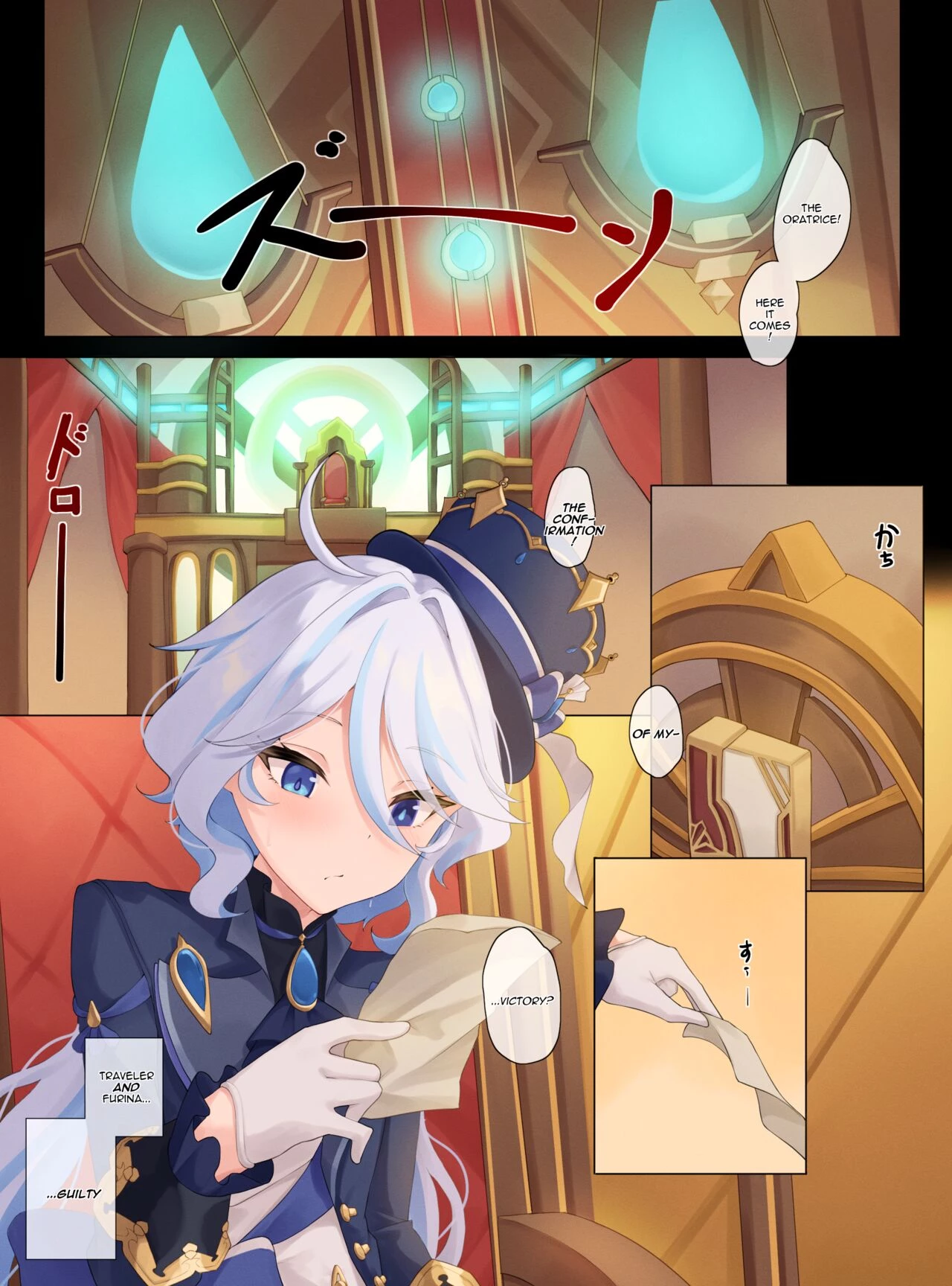 Furina's Challenge porn comic picture 21