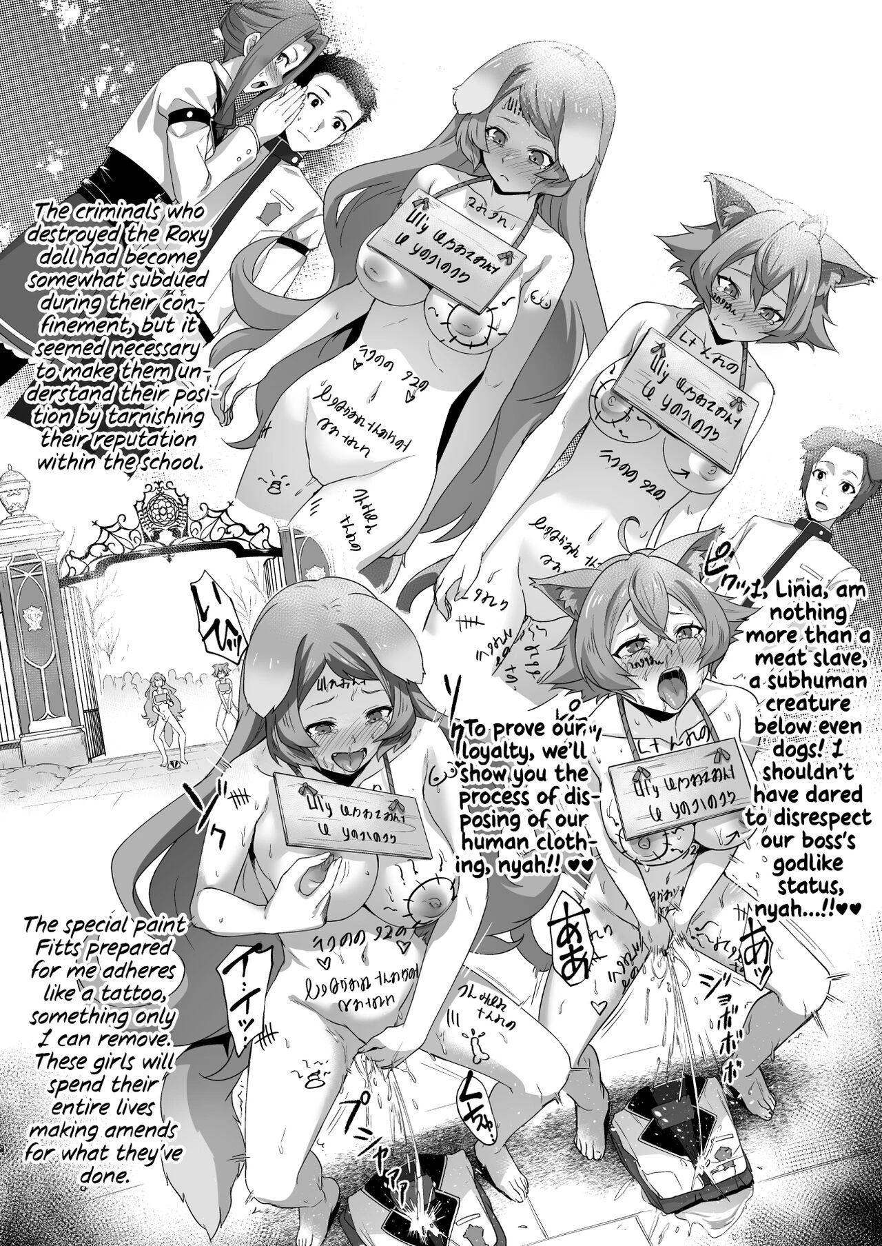 Fushoku Tensei 2 ~Tamashii Kawattara Honki Shaseisu~ porn comic picture 7