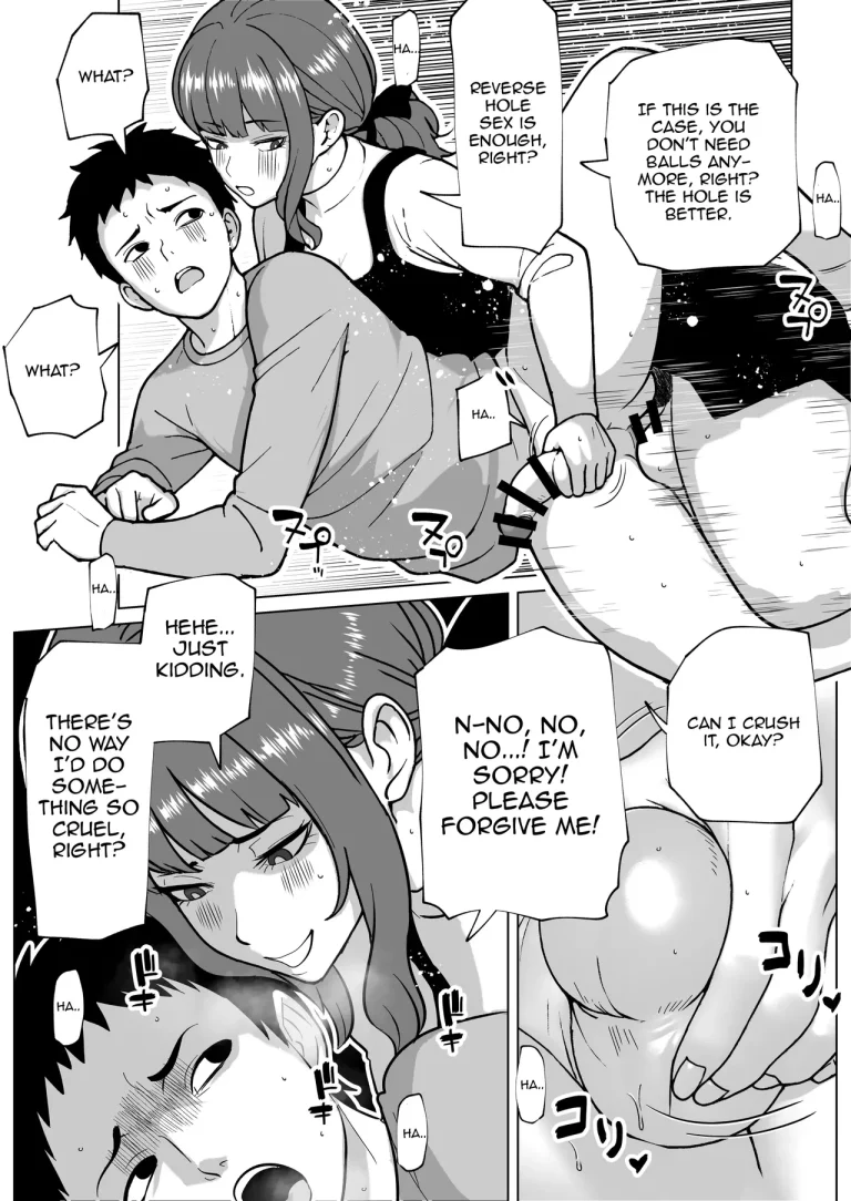 Futa | Uwakimono ni wa Osu Ana Ijime porn comic picture 16