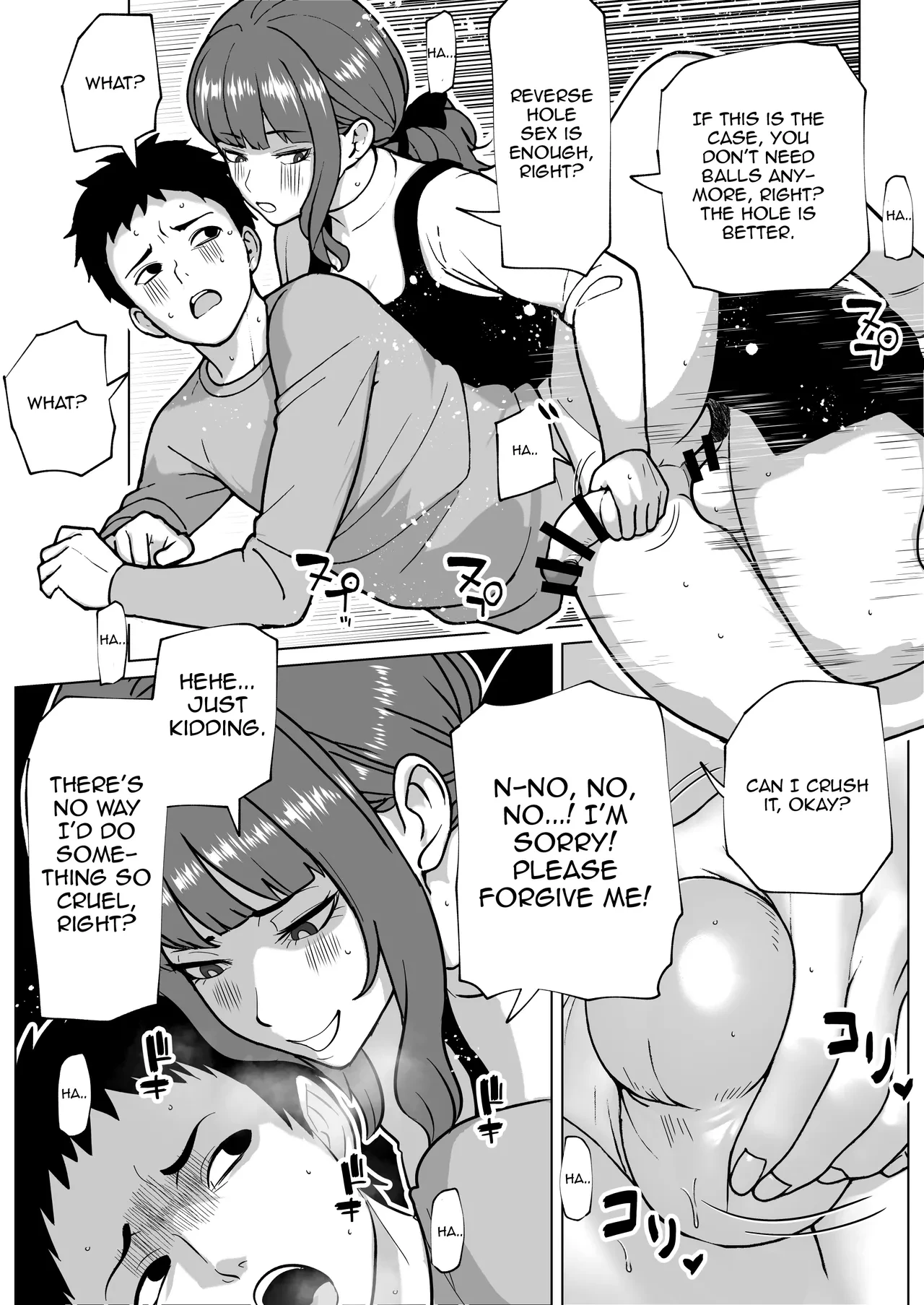 Futa | Uwakimono ni wa Osu Ana Ijime porn comic picture 16