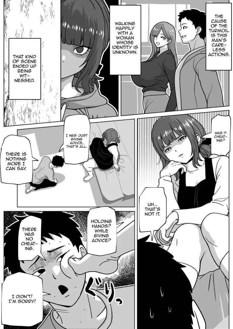 Futa | Uwakimono ni wa Osu Ana Ijime porn comic picture 3