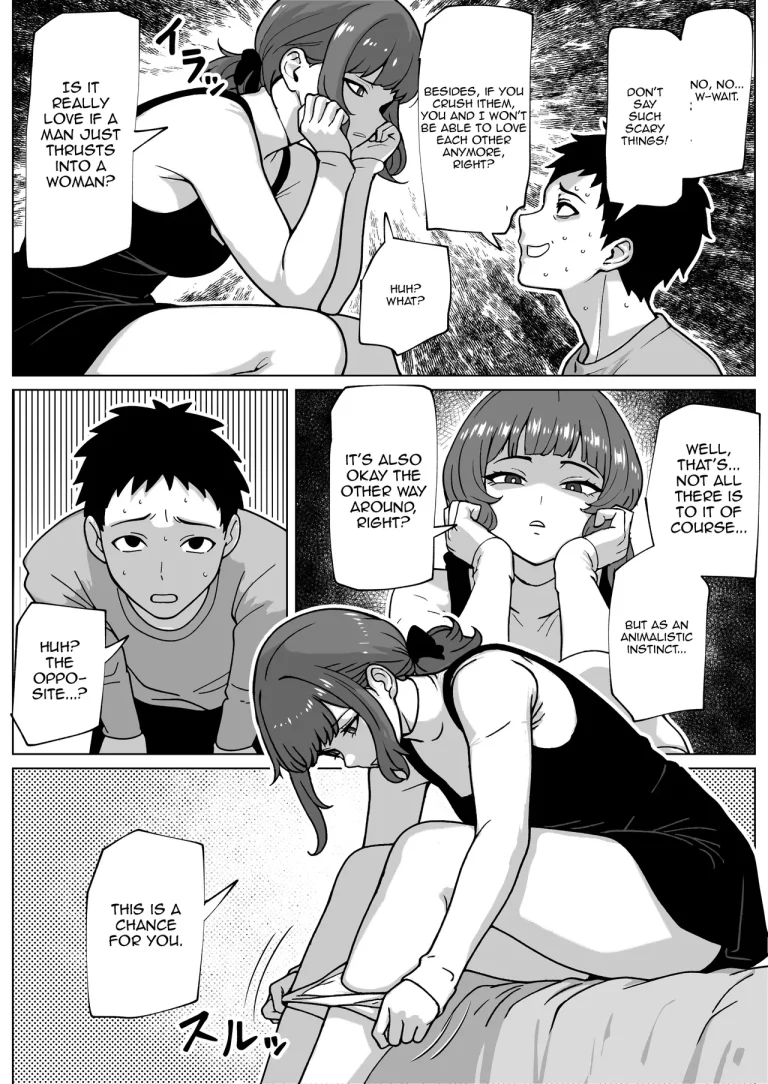 Futa | Uwakimono ni wa Osu Ana Ijime porn comic picture 5
