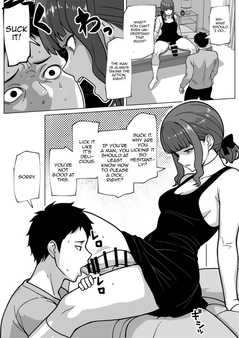 Futa | Uwakimono ni wa Osu Ana Ijime porn comic picture 7