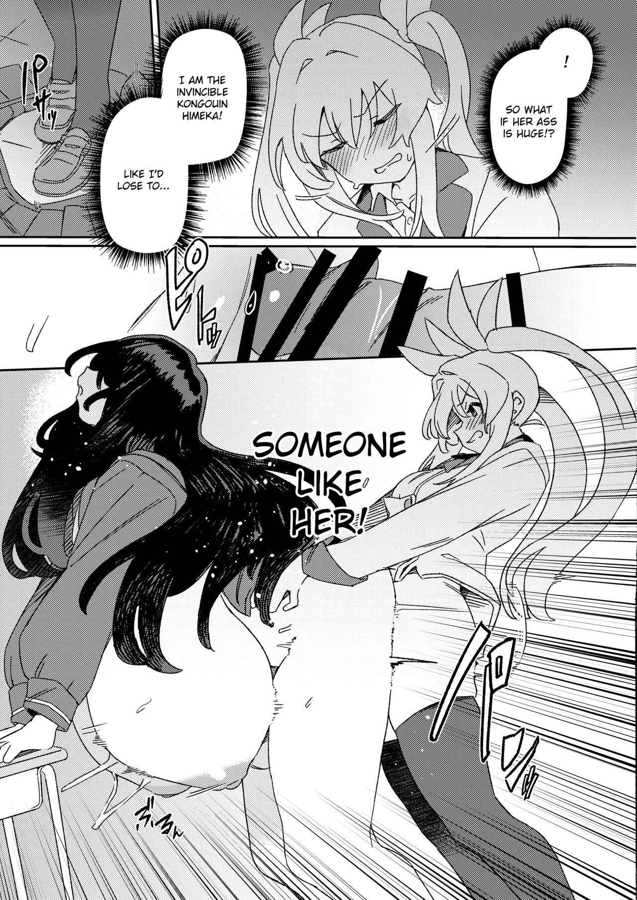 Futanari Jijo Gakuen -Kousen- porn comic picture 19
