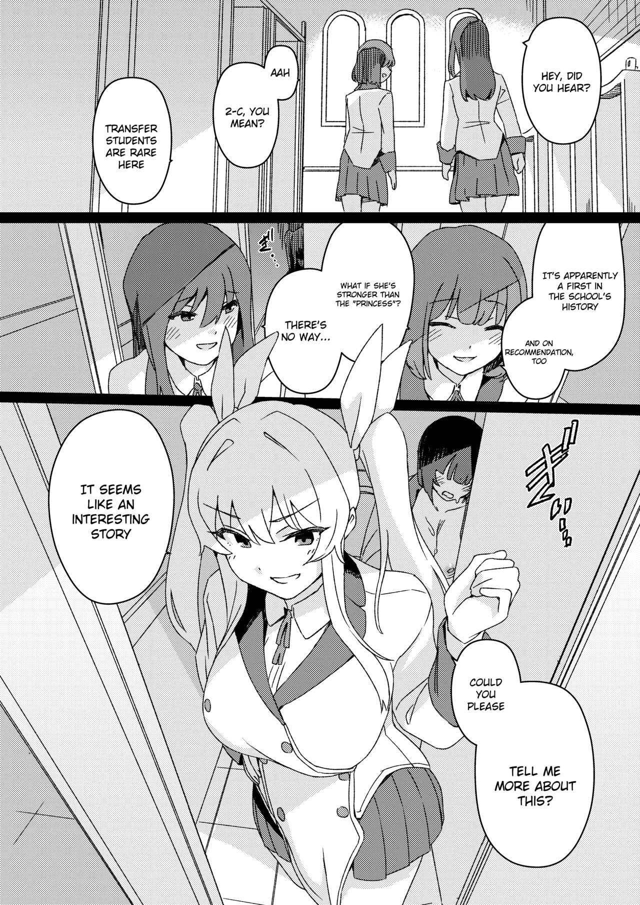 Futanari Jijo Gakuen -Kousen- porn comic picture 3