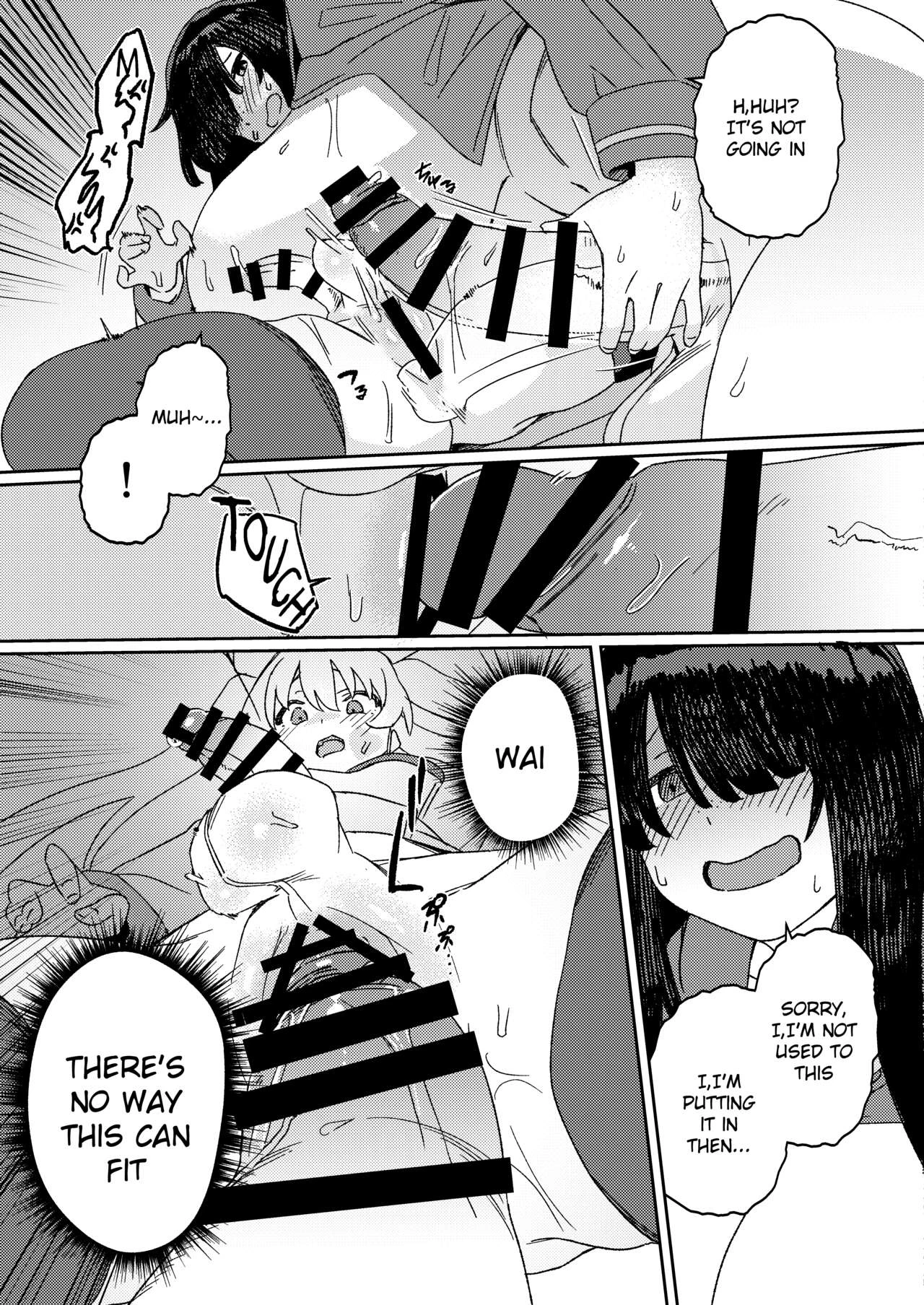 Futanari Jijo Gakuen -Kousen- porn comic picture 31