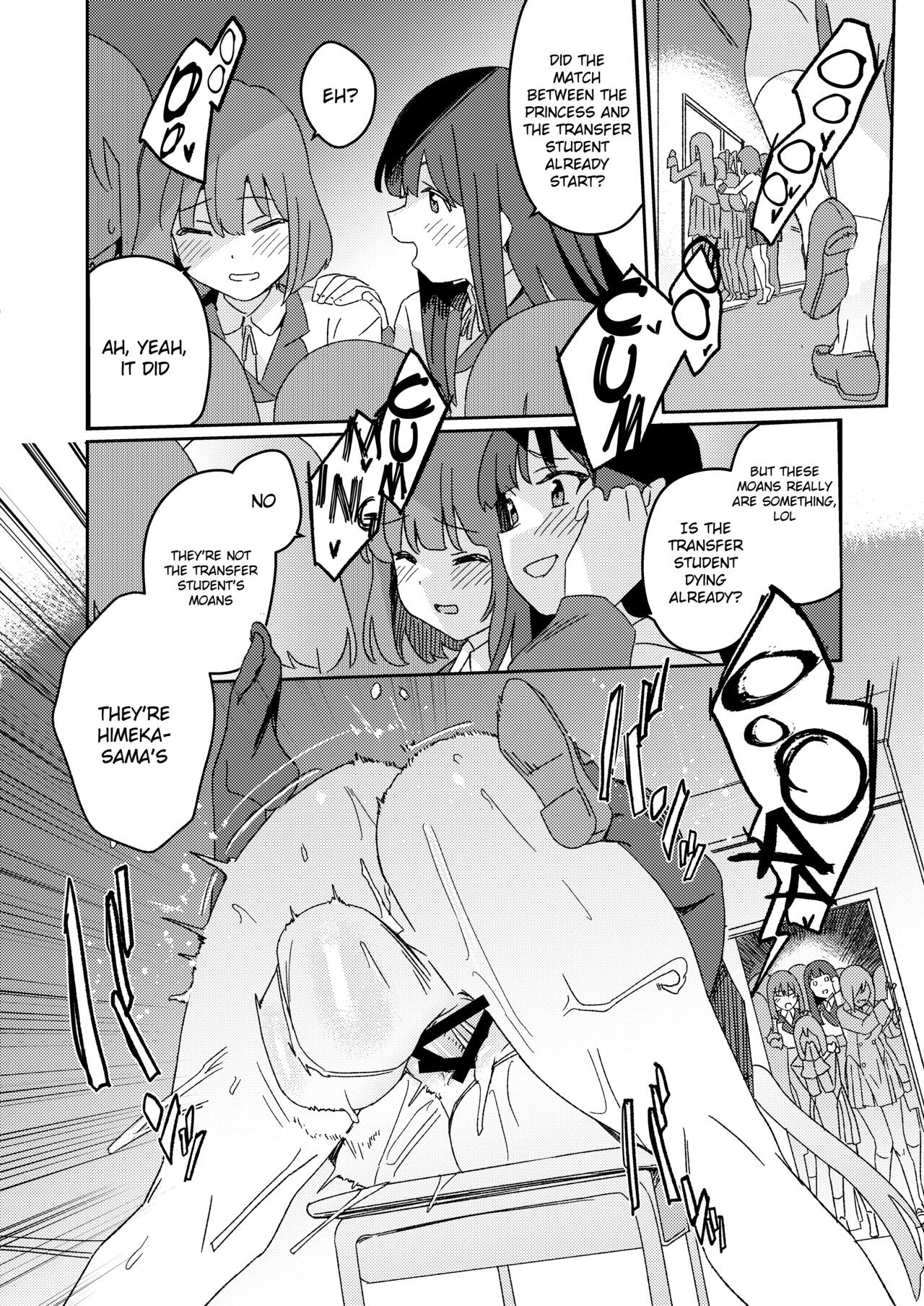 Futanari Jijo Gakuen -Kousen- porn comic picture 36