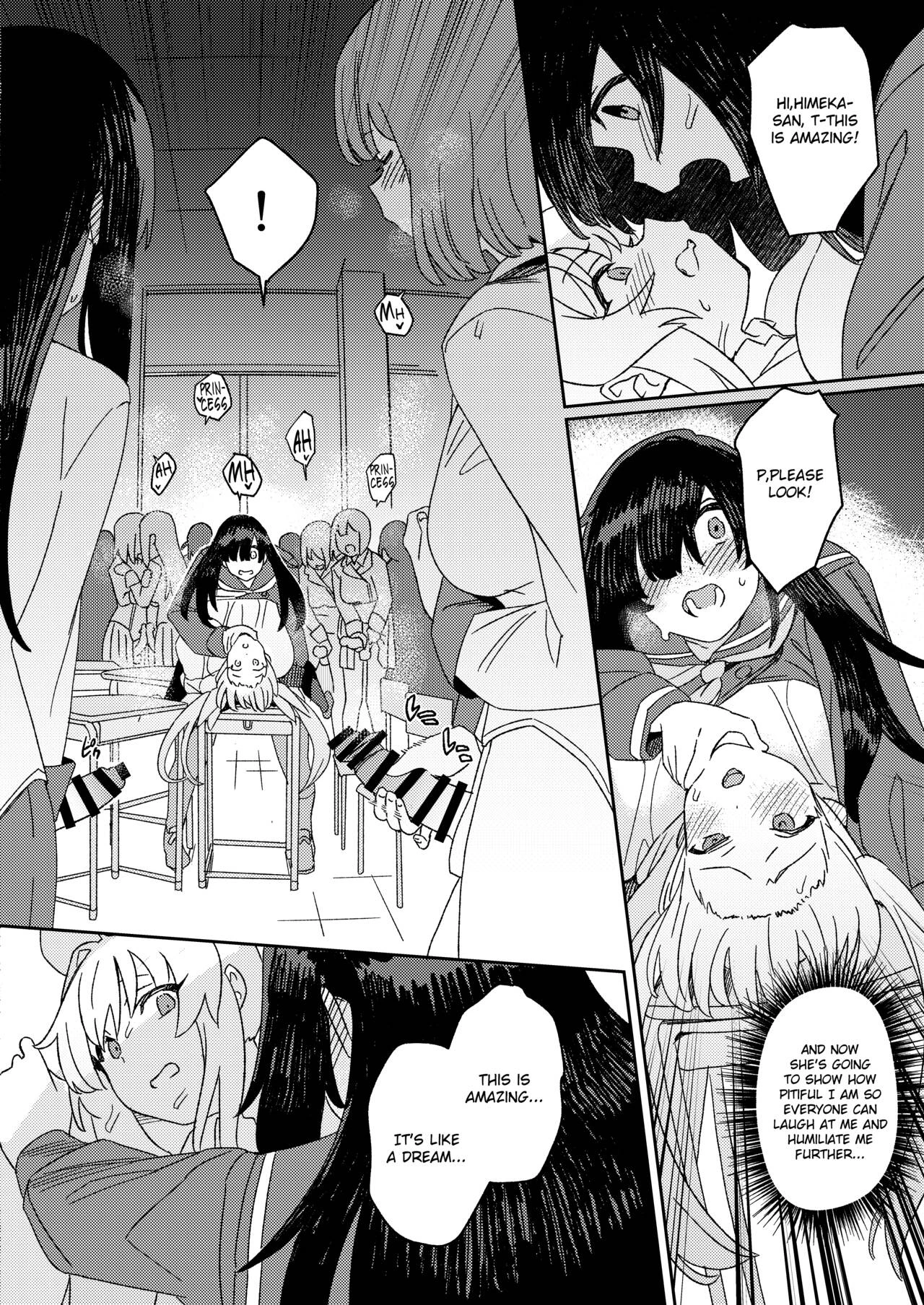 Futanari Jijo Gakuen -Kousen- porn comic picture 40