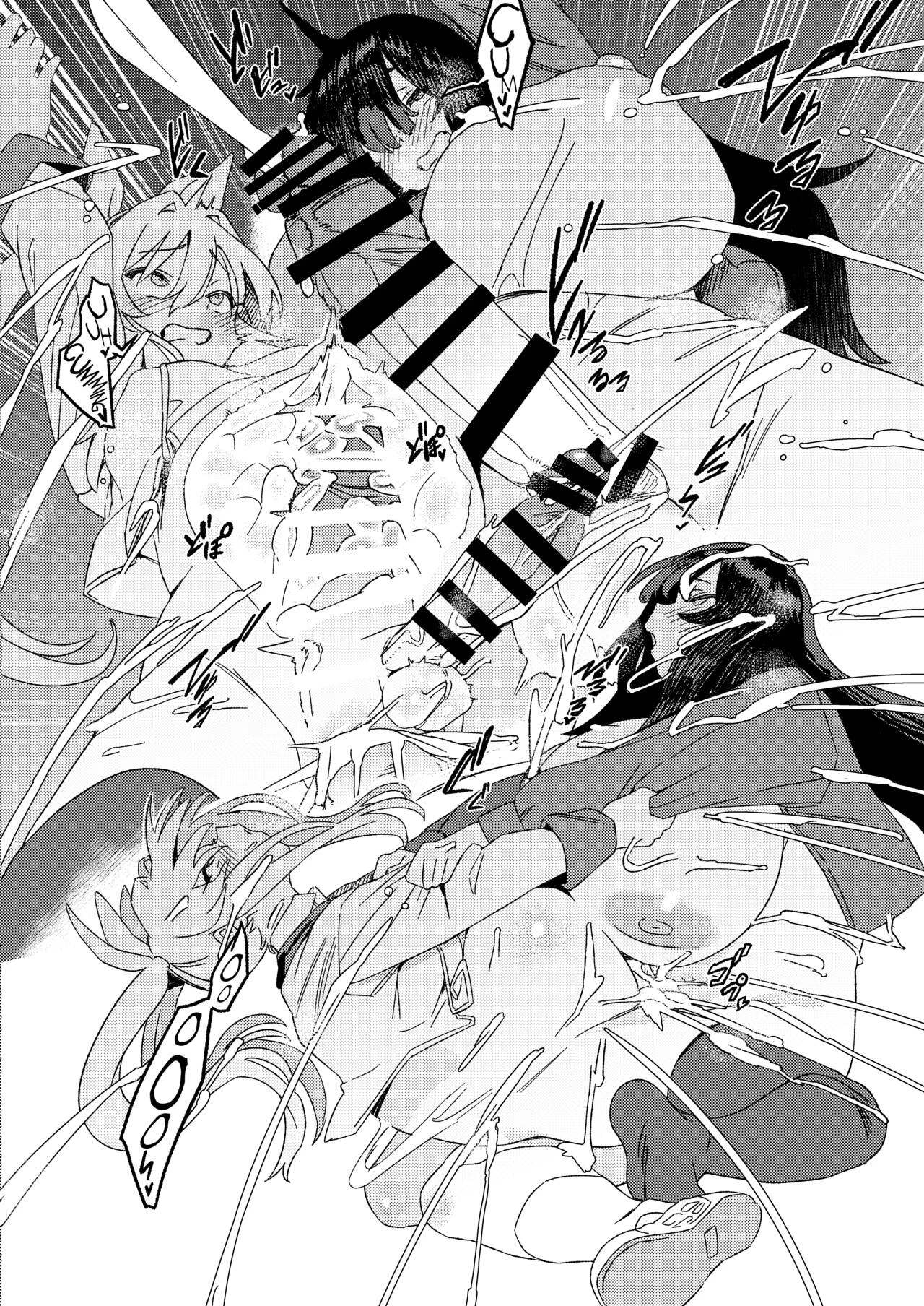 Futanari Jijo Gakuen -Kousen- porn comic picture 47